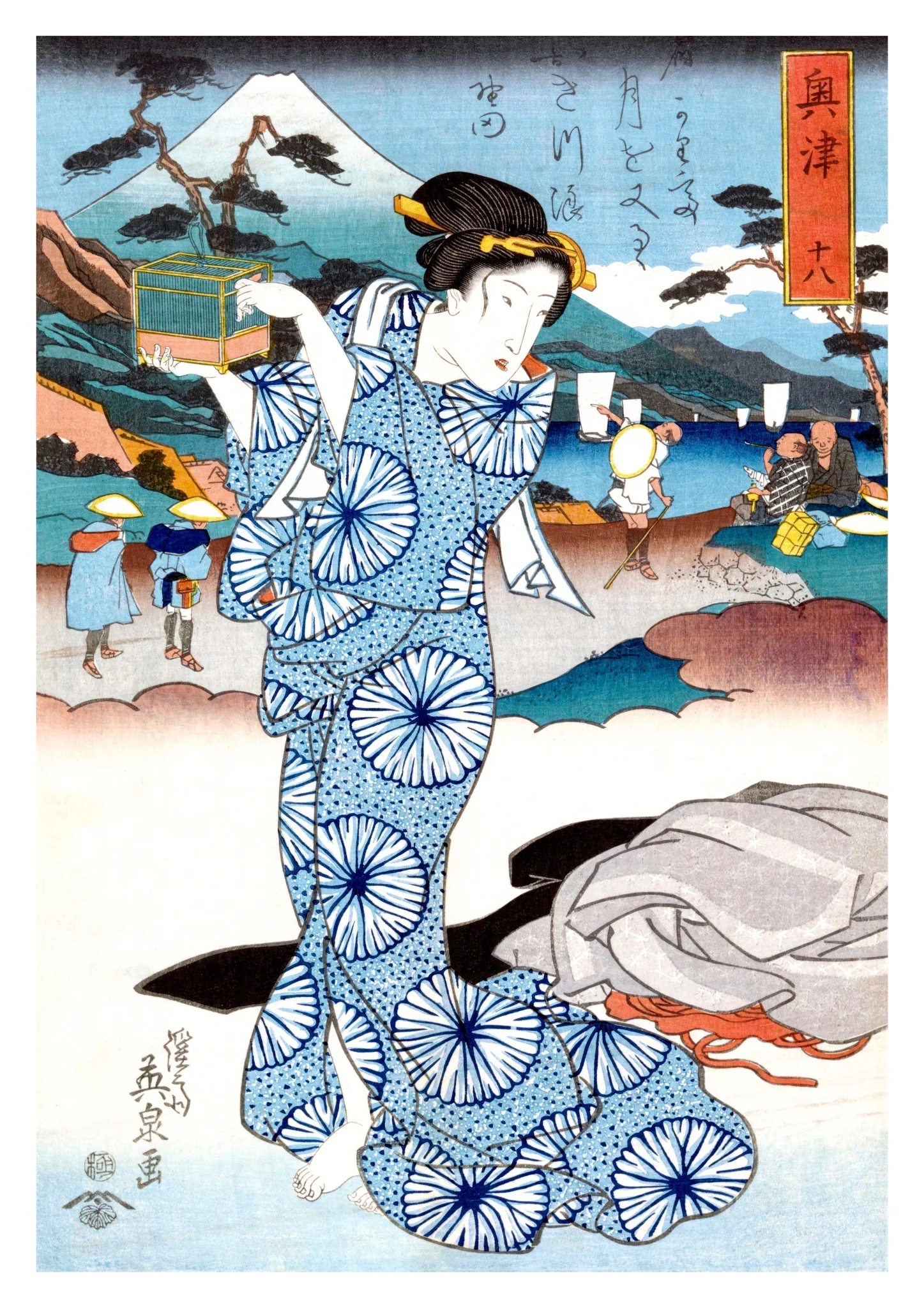 Japanese Woman