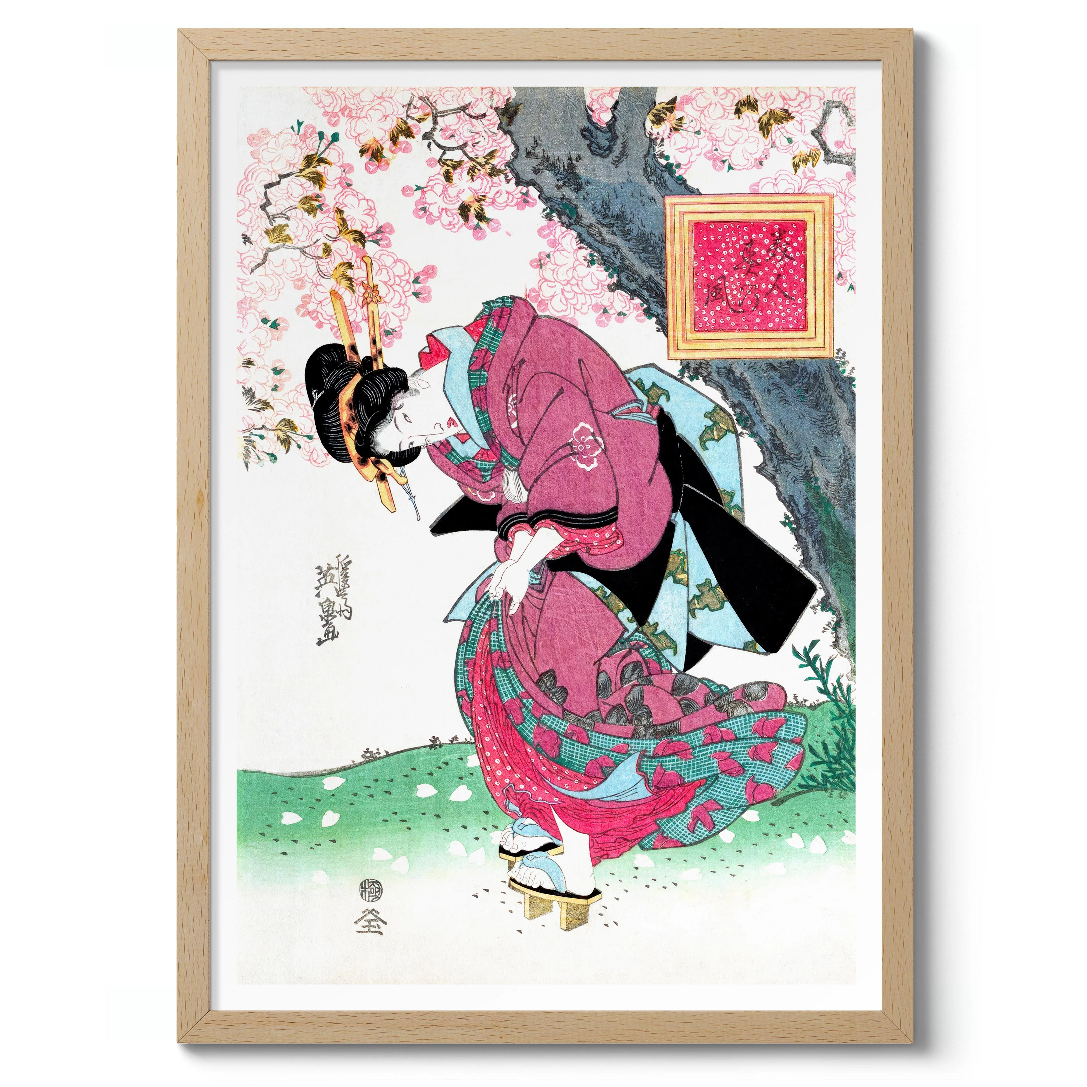Japanese Woman & Cherry Blossom - Image 3
