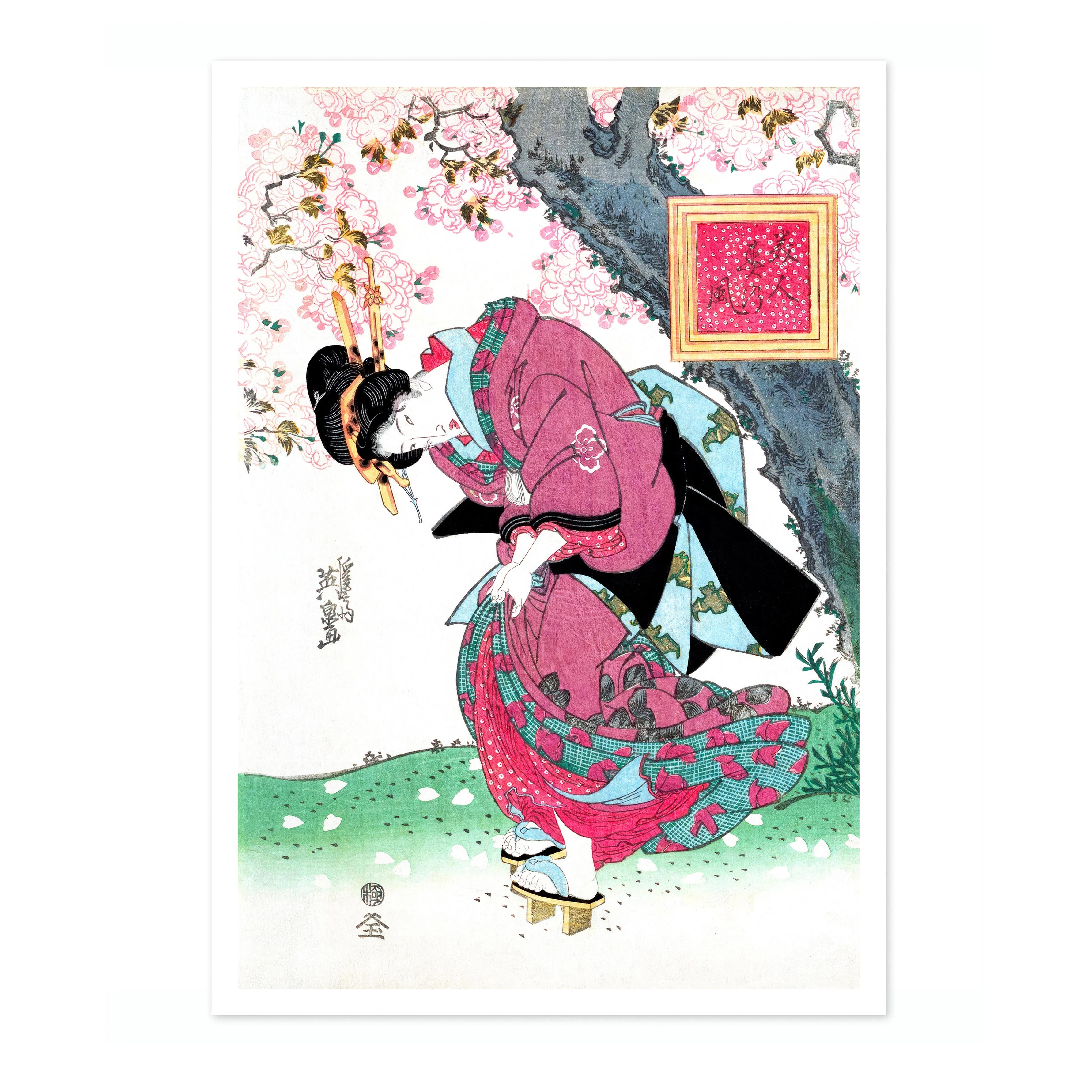 Japanese Woman & Cherry Blossom - Image 4