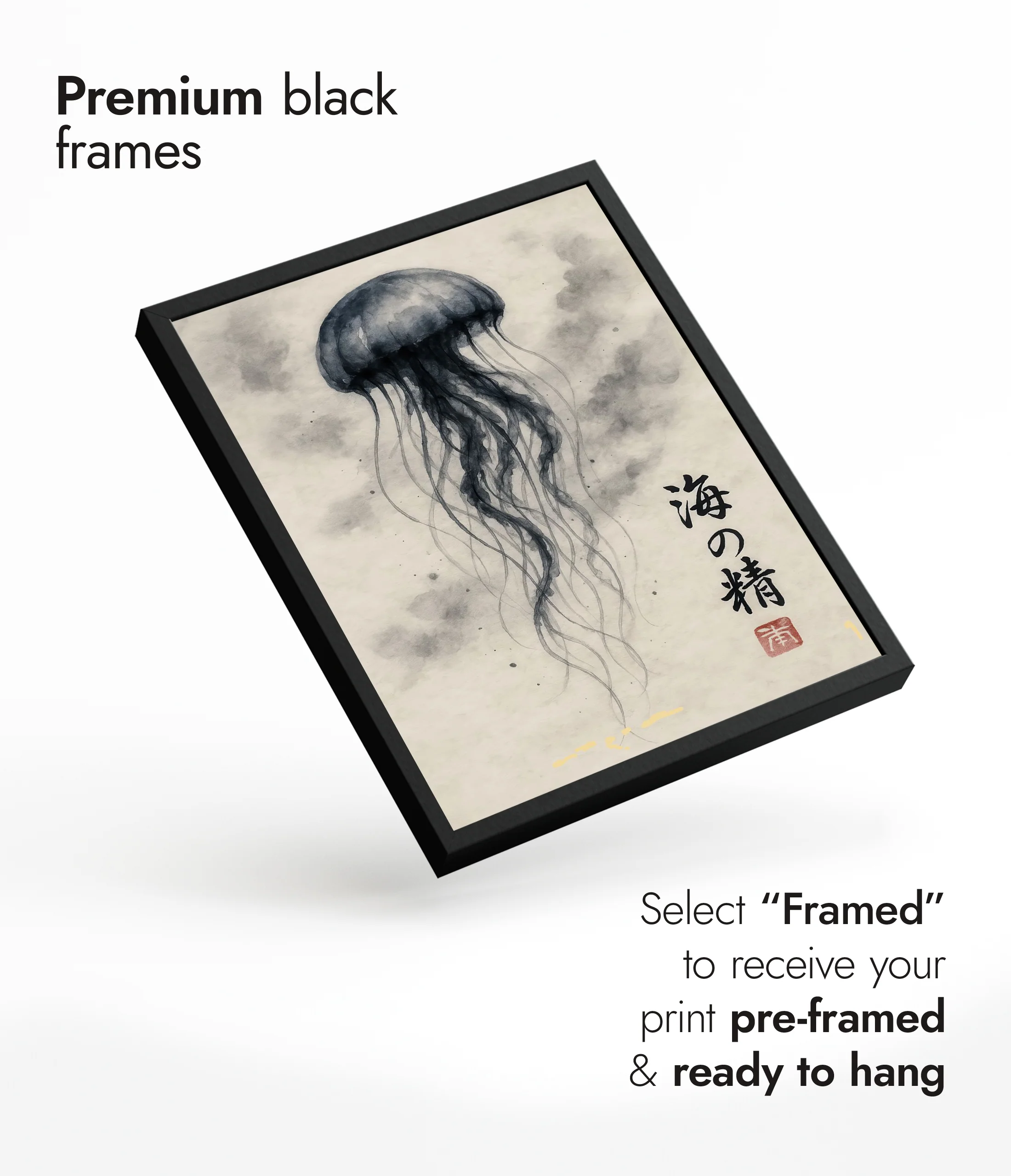 Jellyfish - Image 7