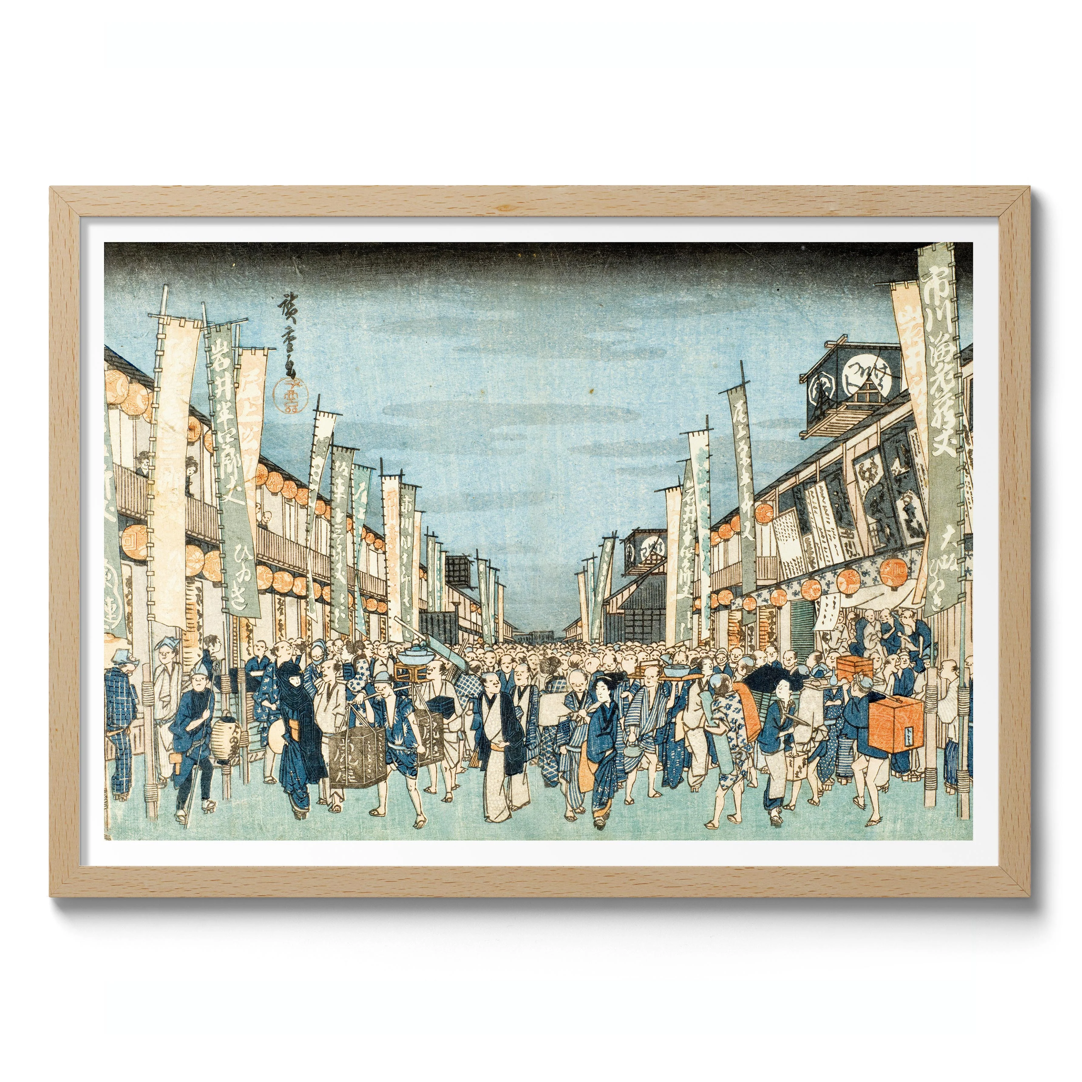 Kabuki Theatres in Nichomachi - Image 3
