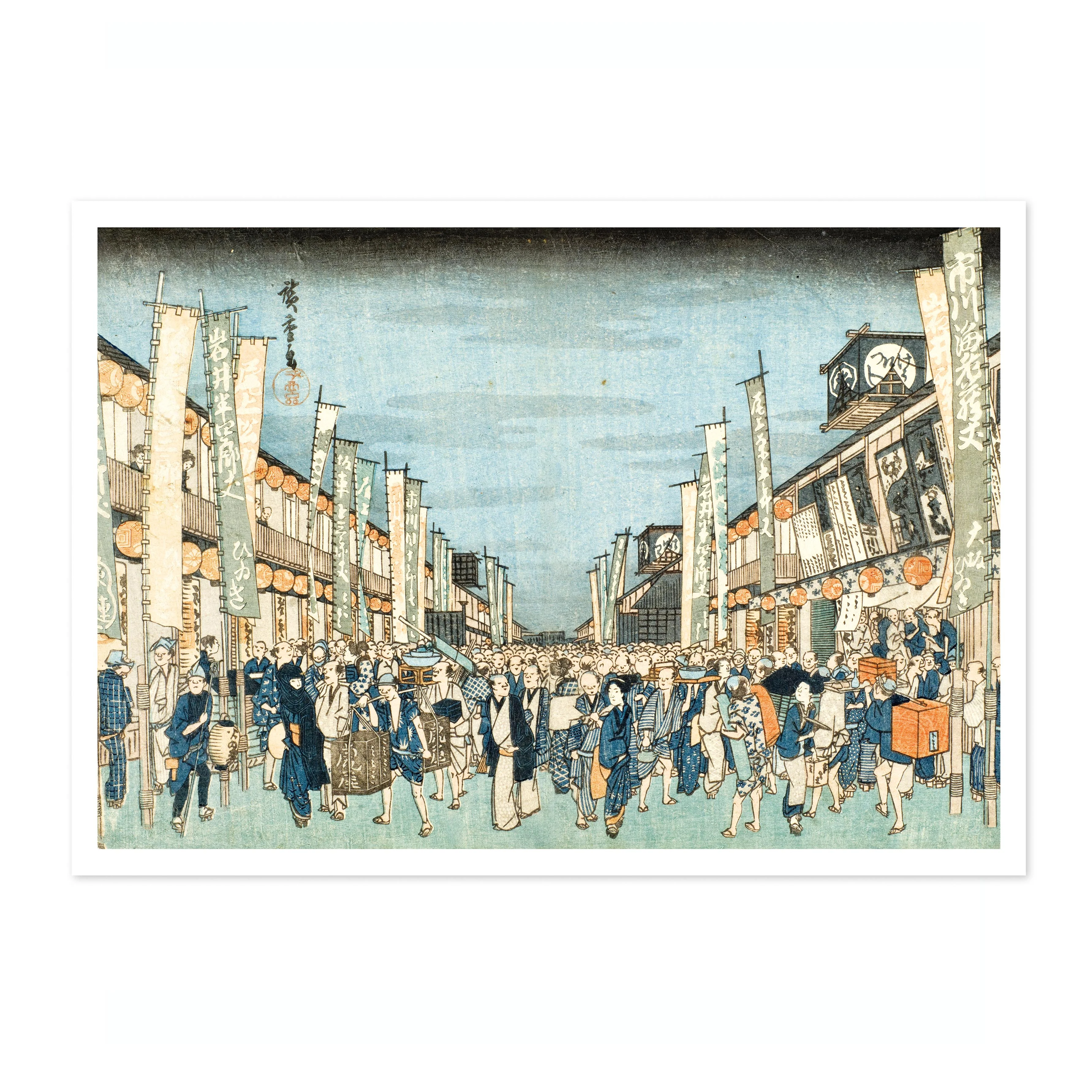 Kabuki Theatres in Nichomachi - Image 4