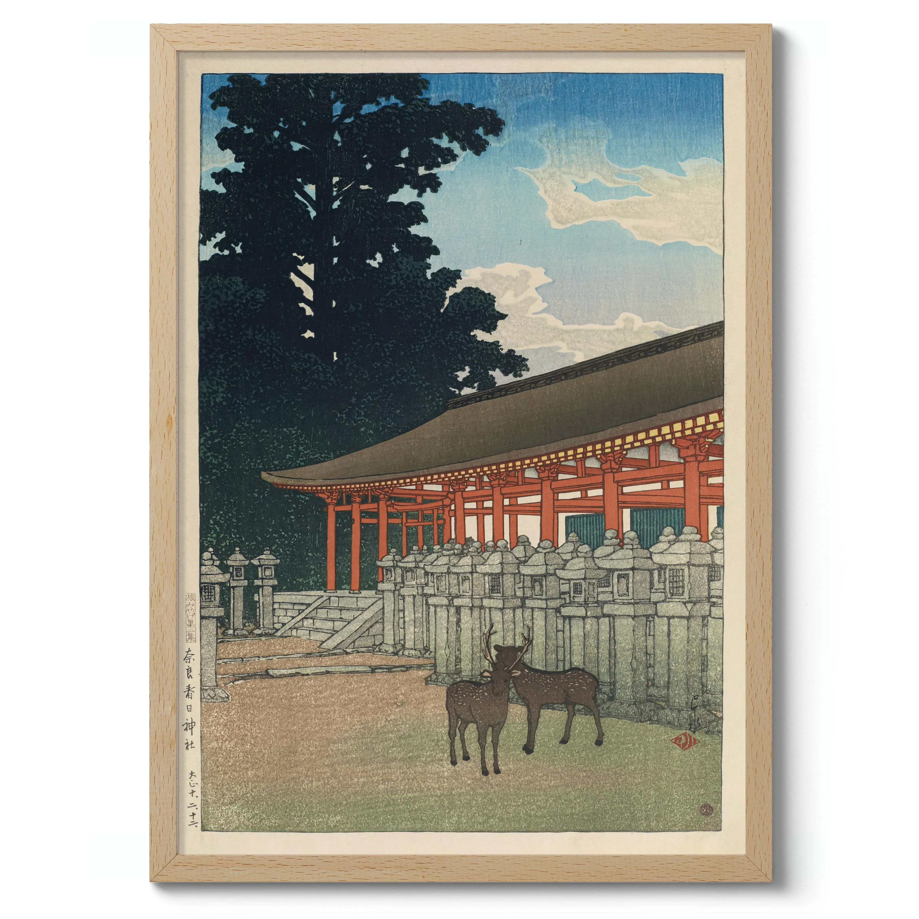 Kasuga Shrine, Nara - Image 3
