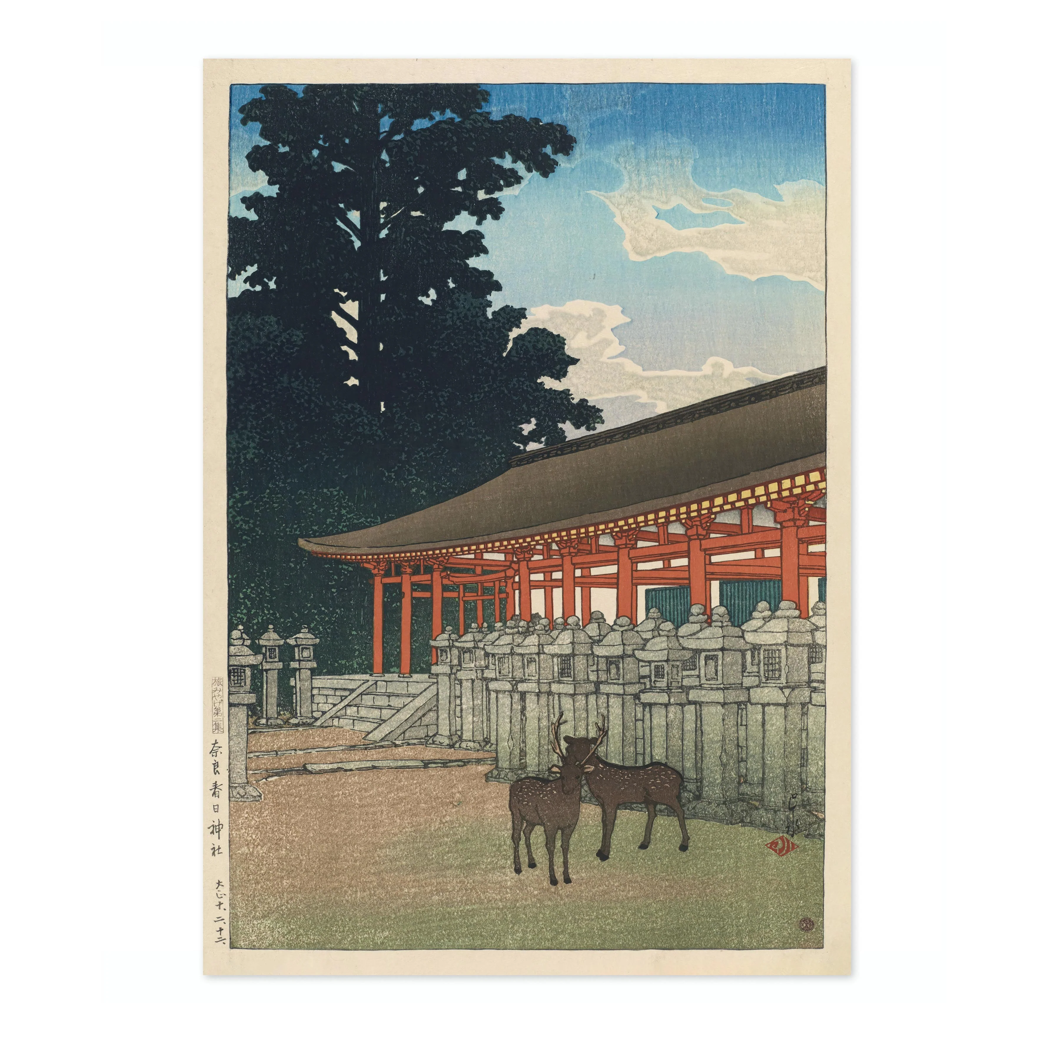 Kasuga Shrine, Nara - Image 4