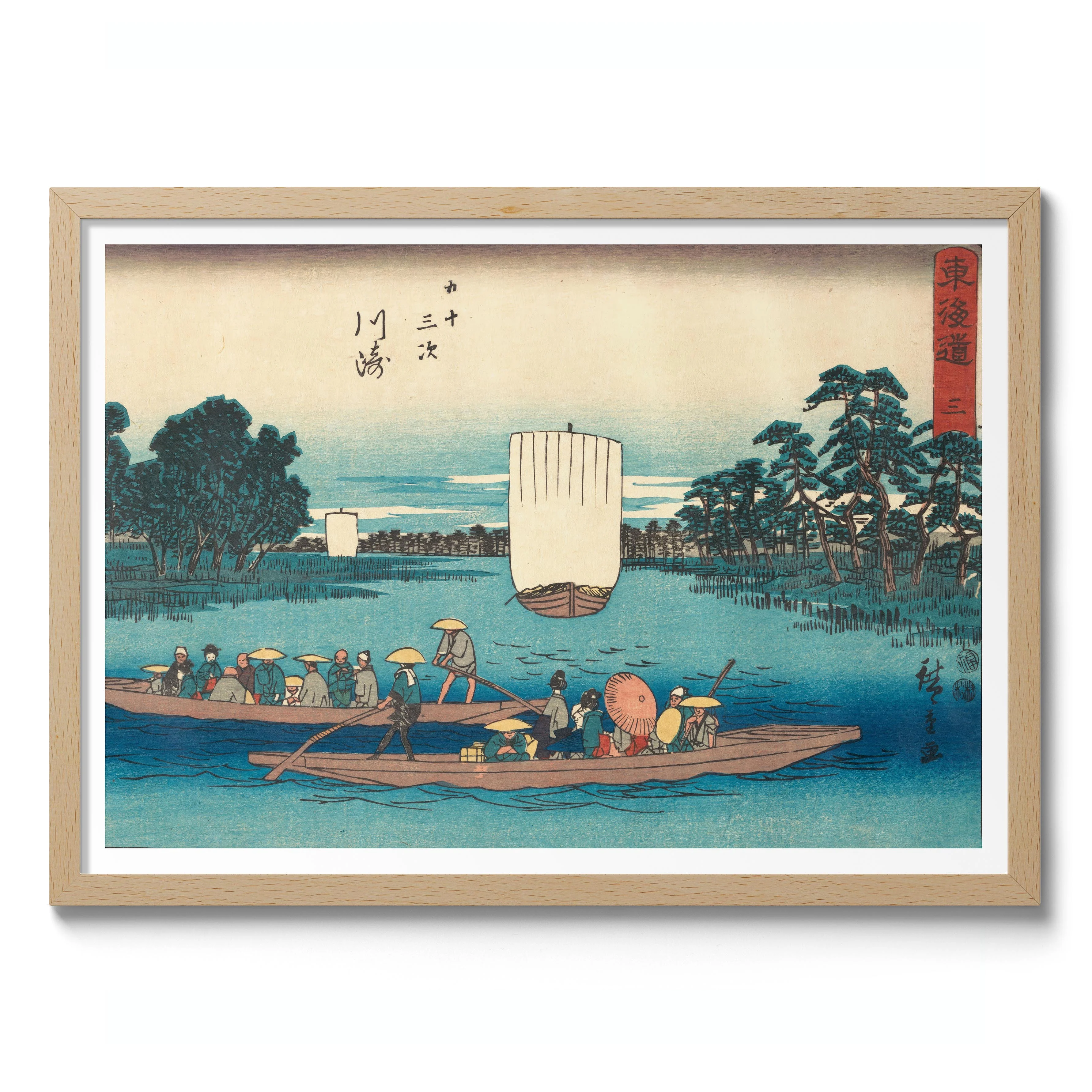 Kawasaki - Image 3