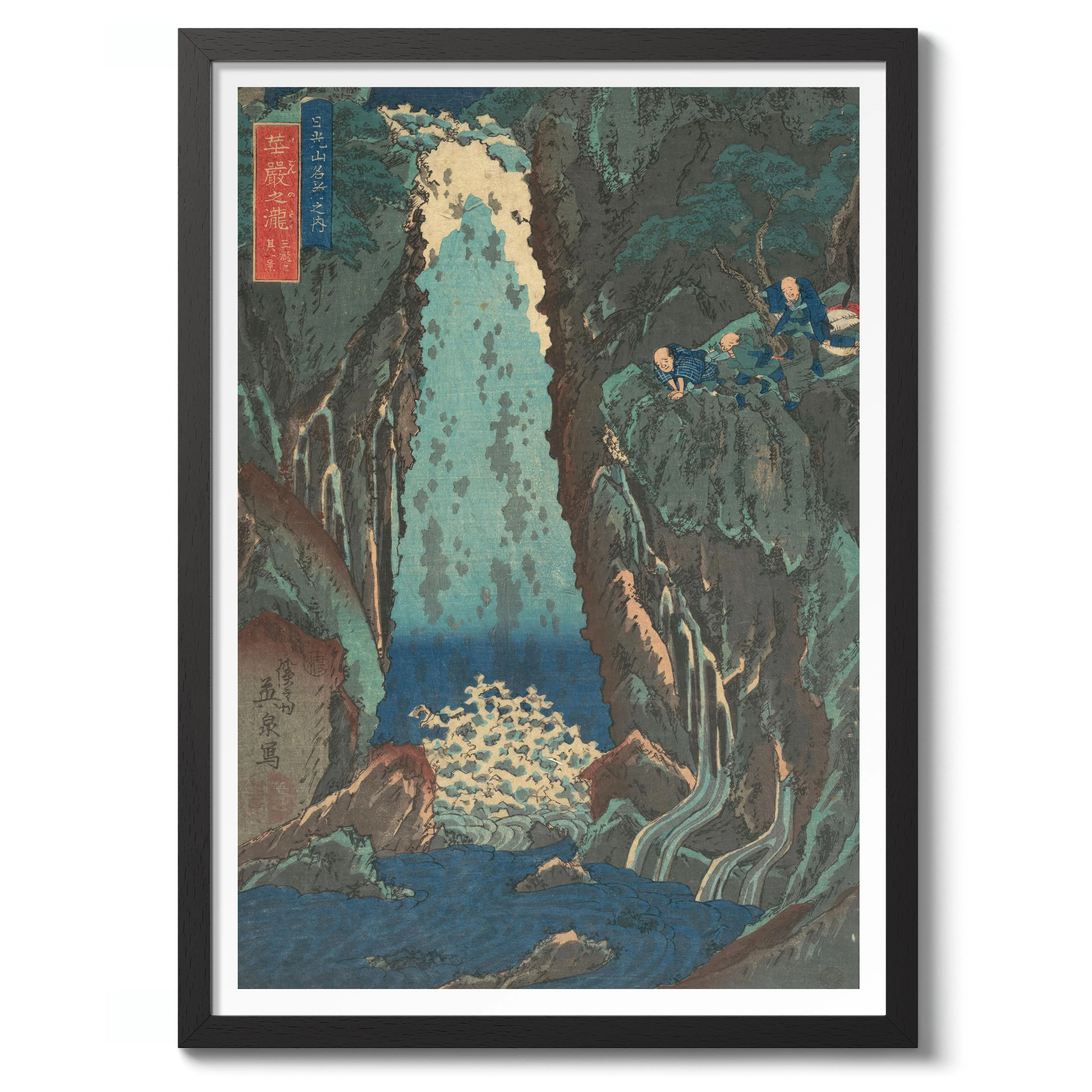 Kegon Waterfall - Image 2