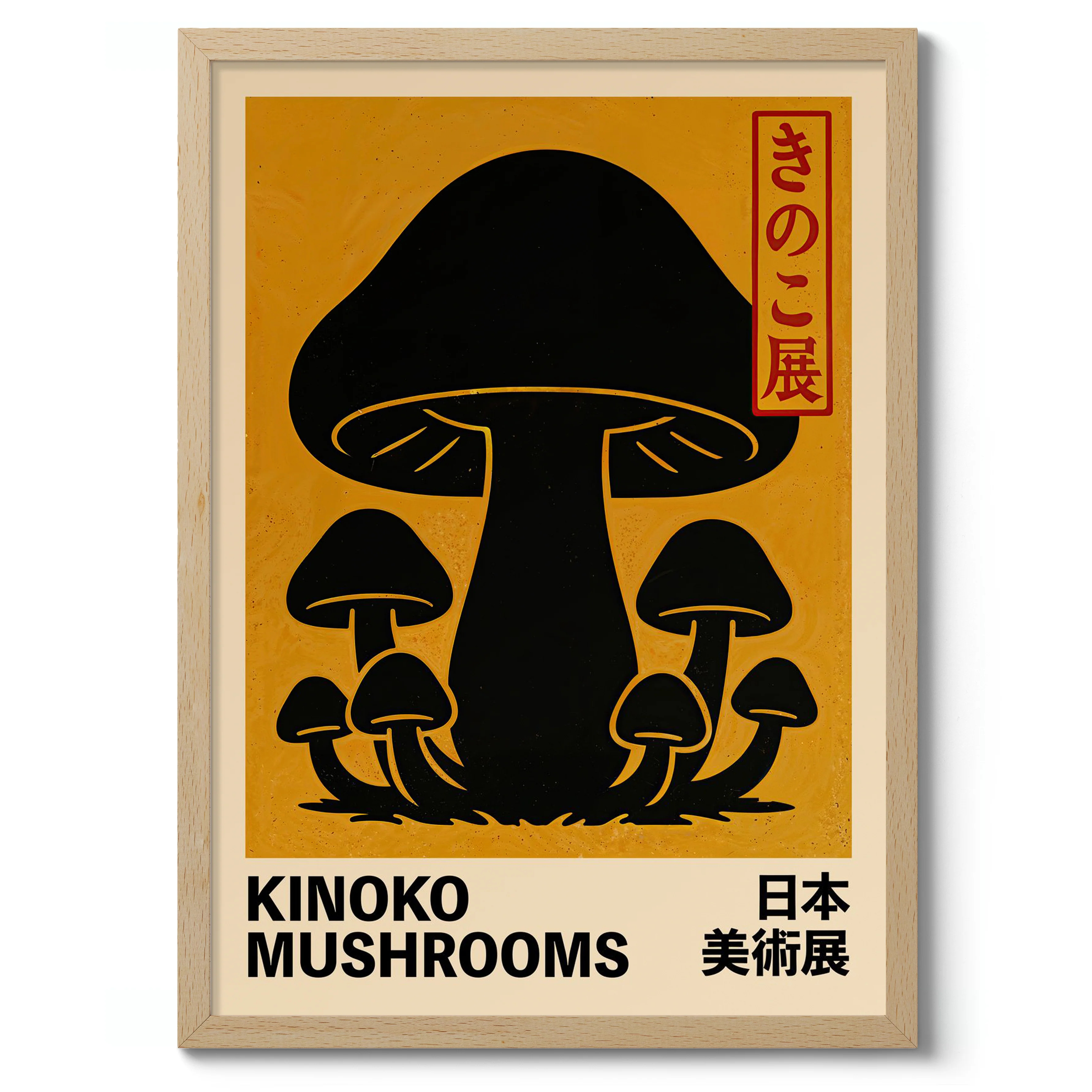 Kinoko Mushrooms - Image 3