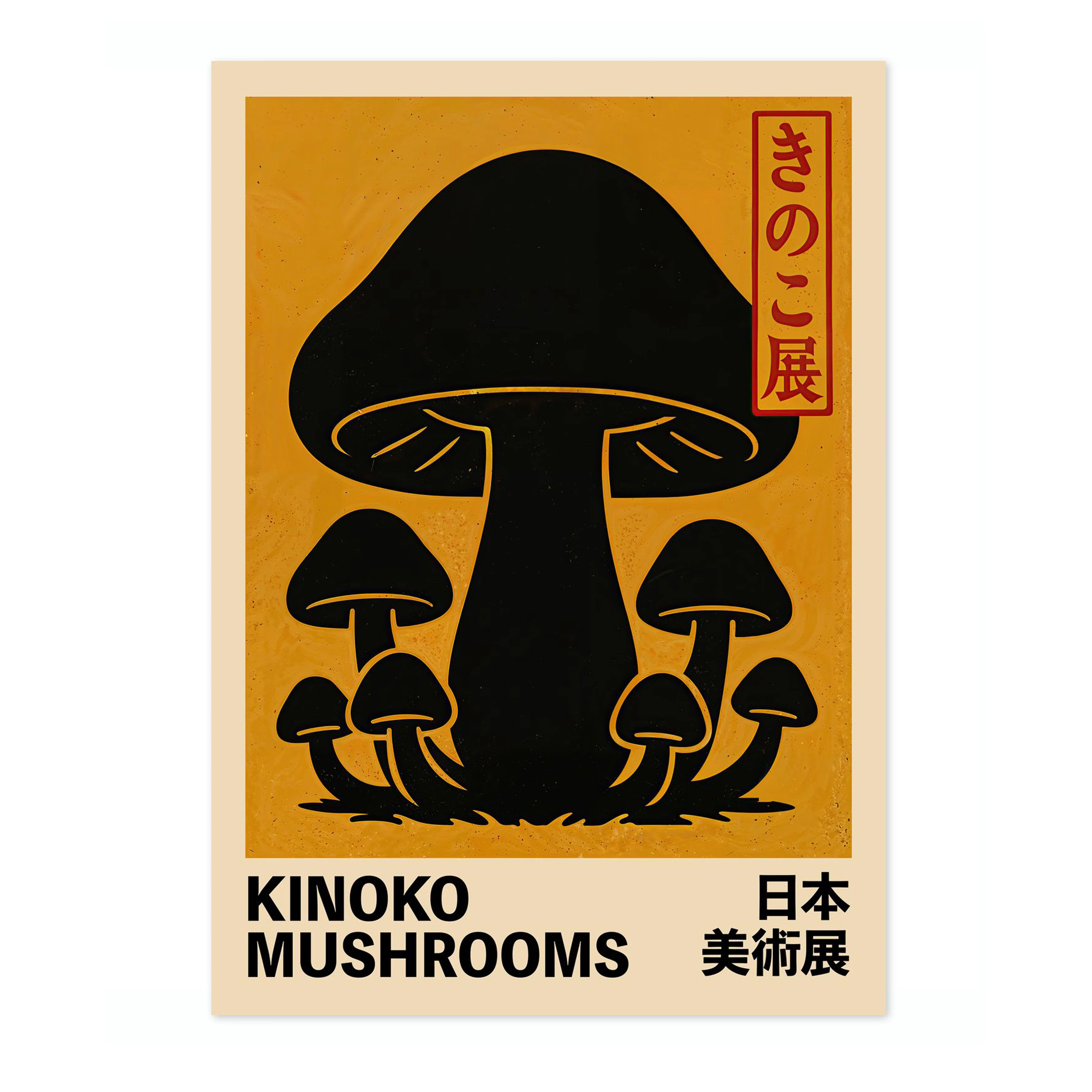 Kinoko Mushrooms - Image 4