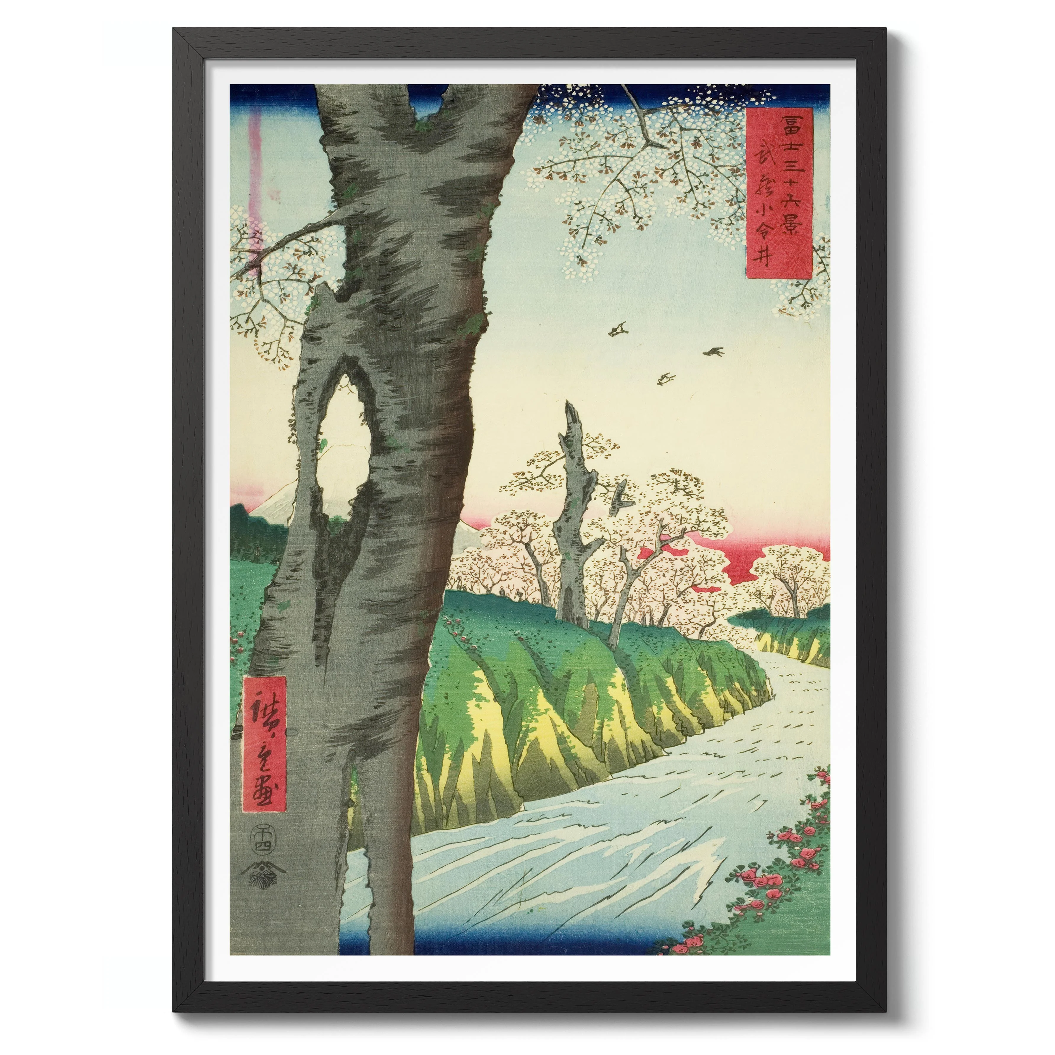 Koganei in Musashi Province - Image 2