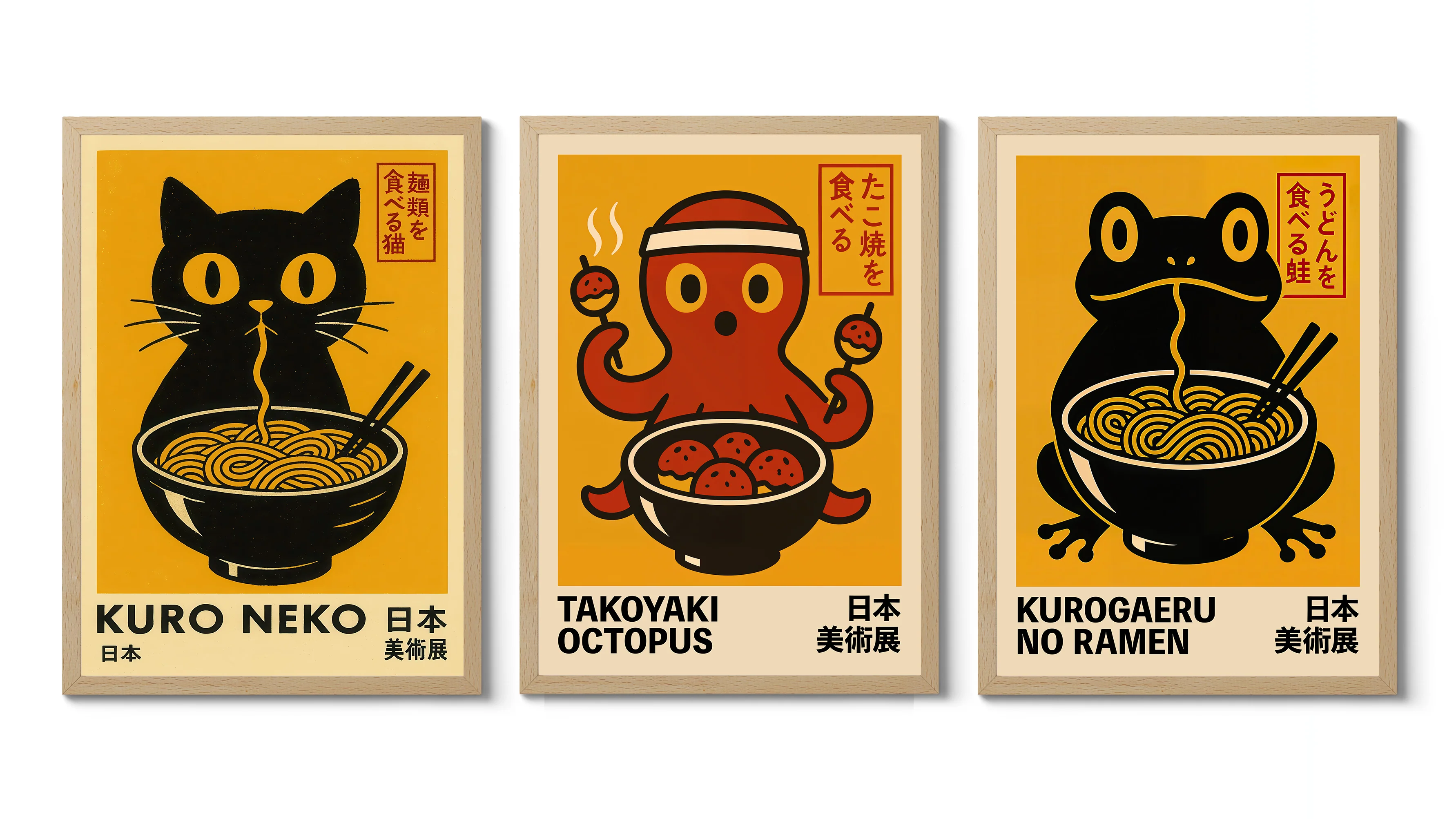 Kuro Neko Food Trio - Image 2