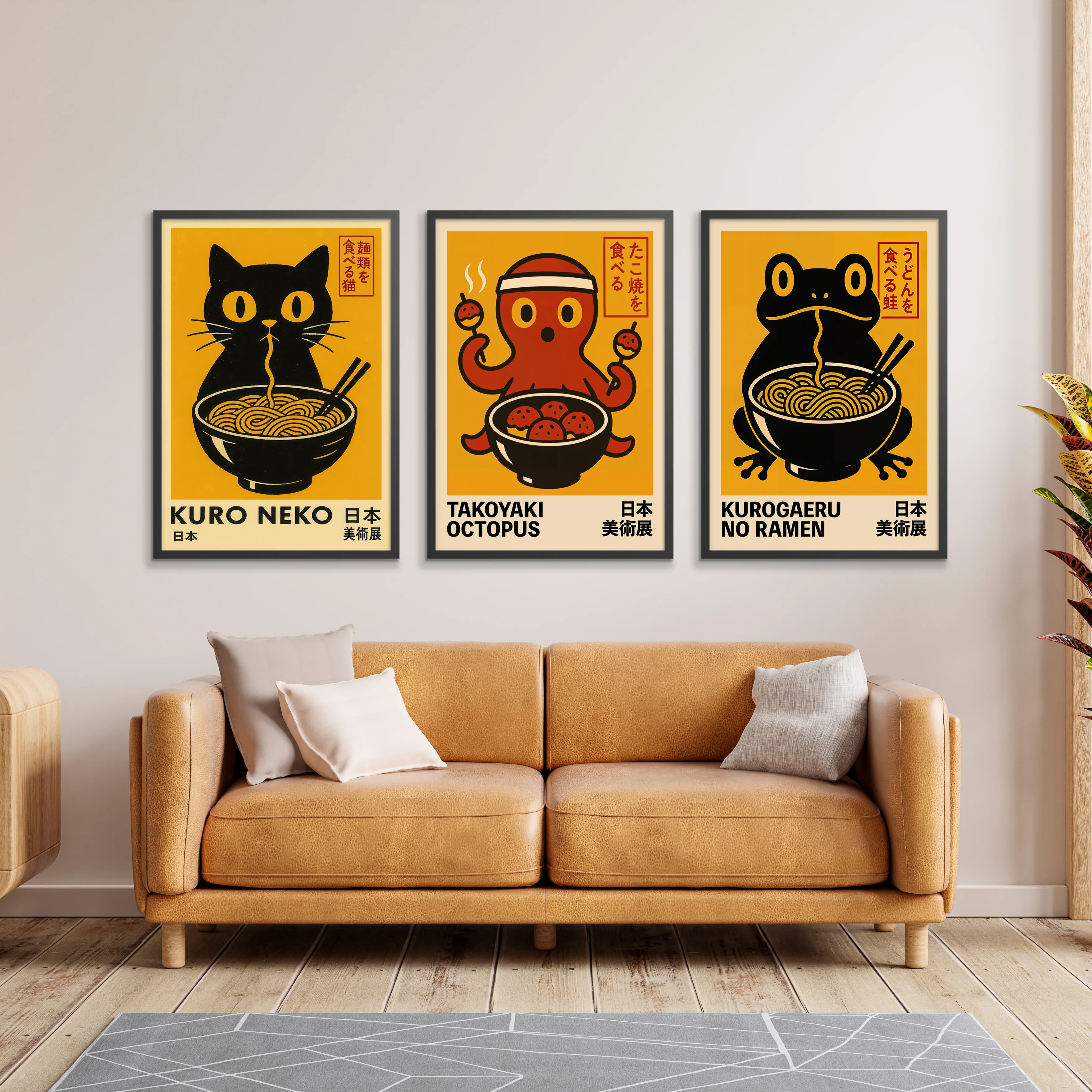 Kuro Neko Food Trio - Image 4