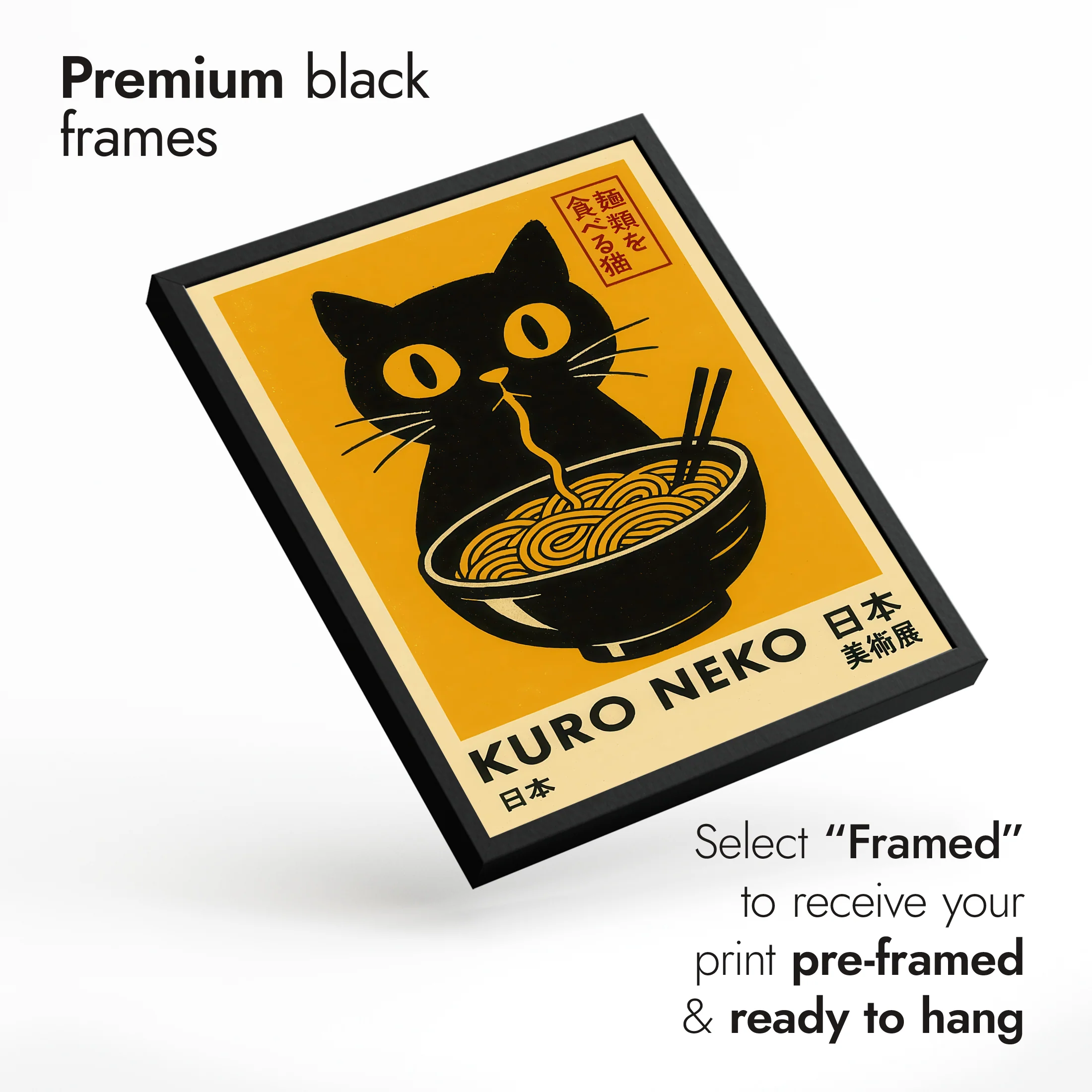 Kuro Neko Food Trio - Image 6