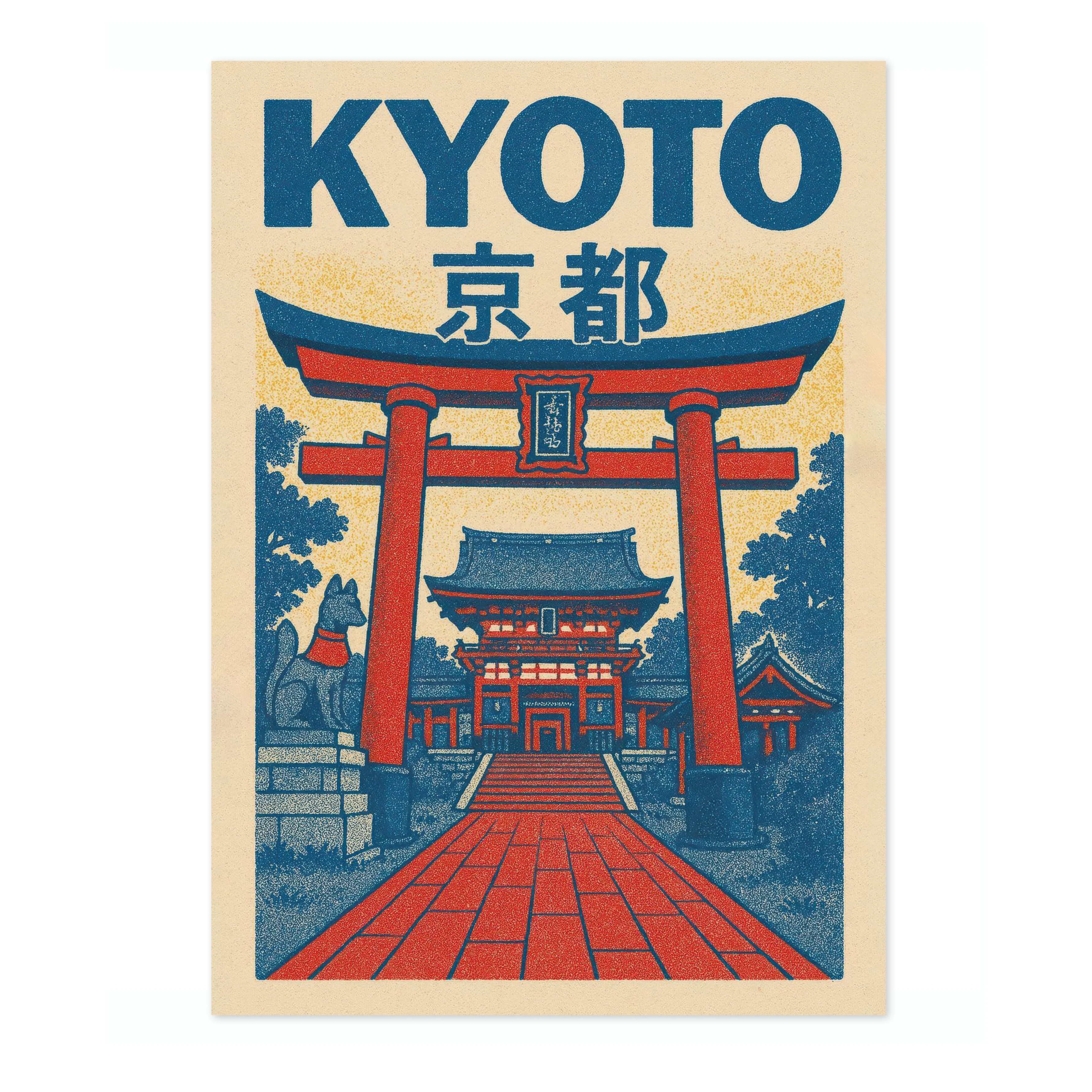Kyoto - Image 4