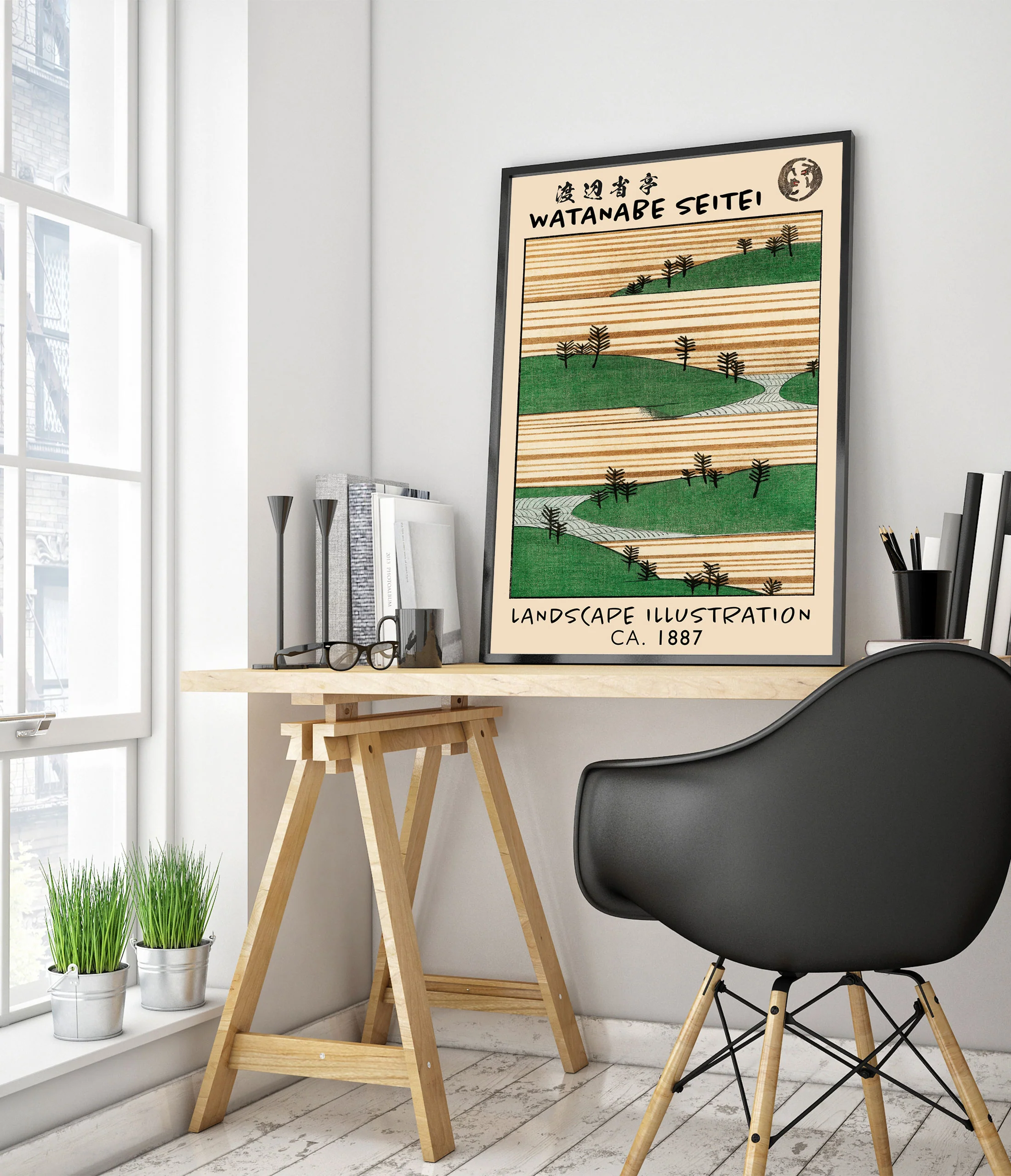 Landscape Illustration - Image 5