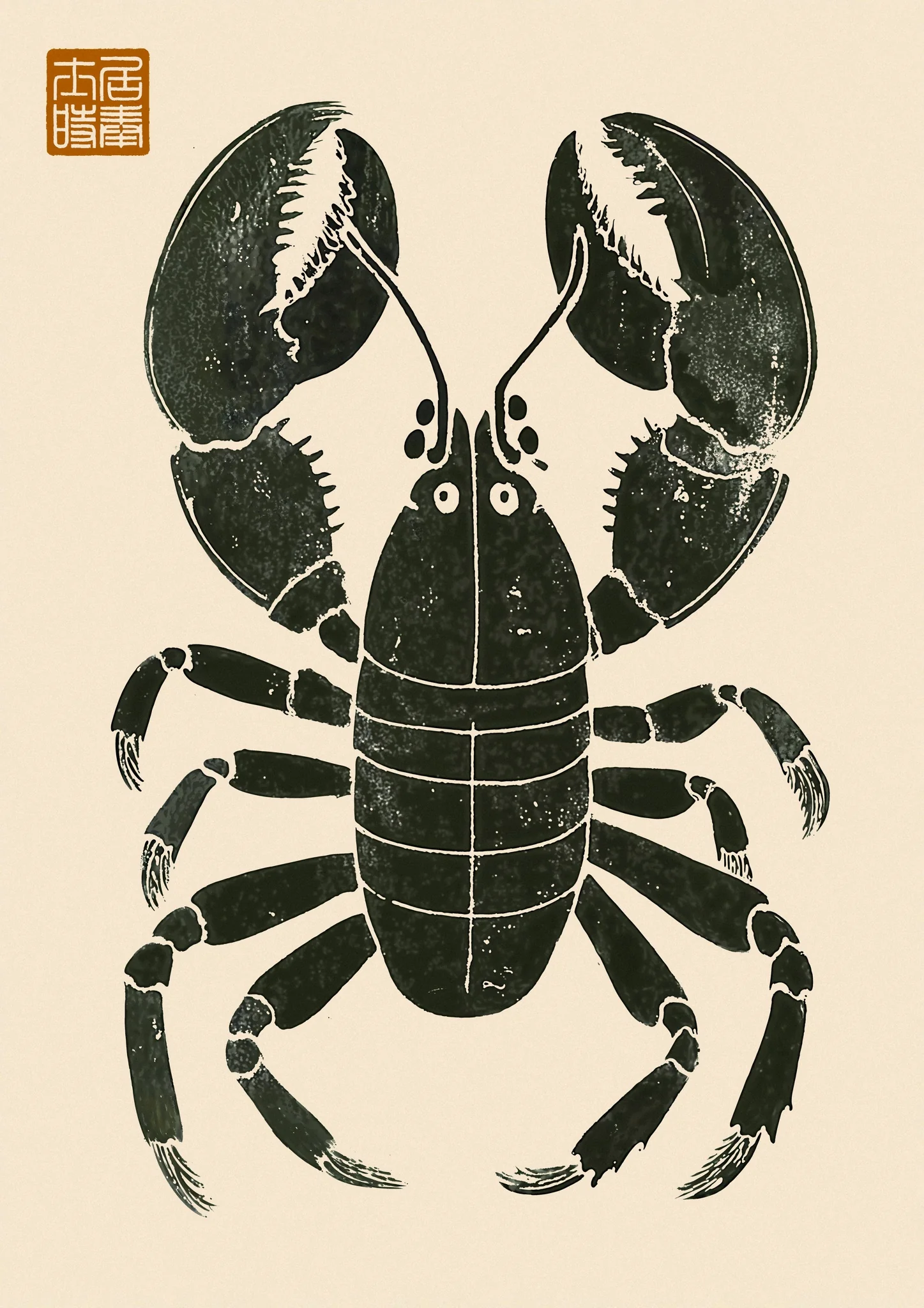 Lobster