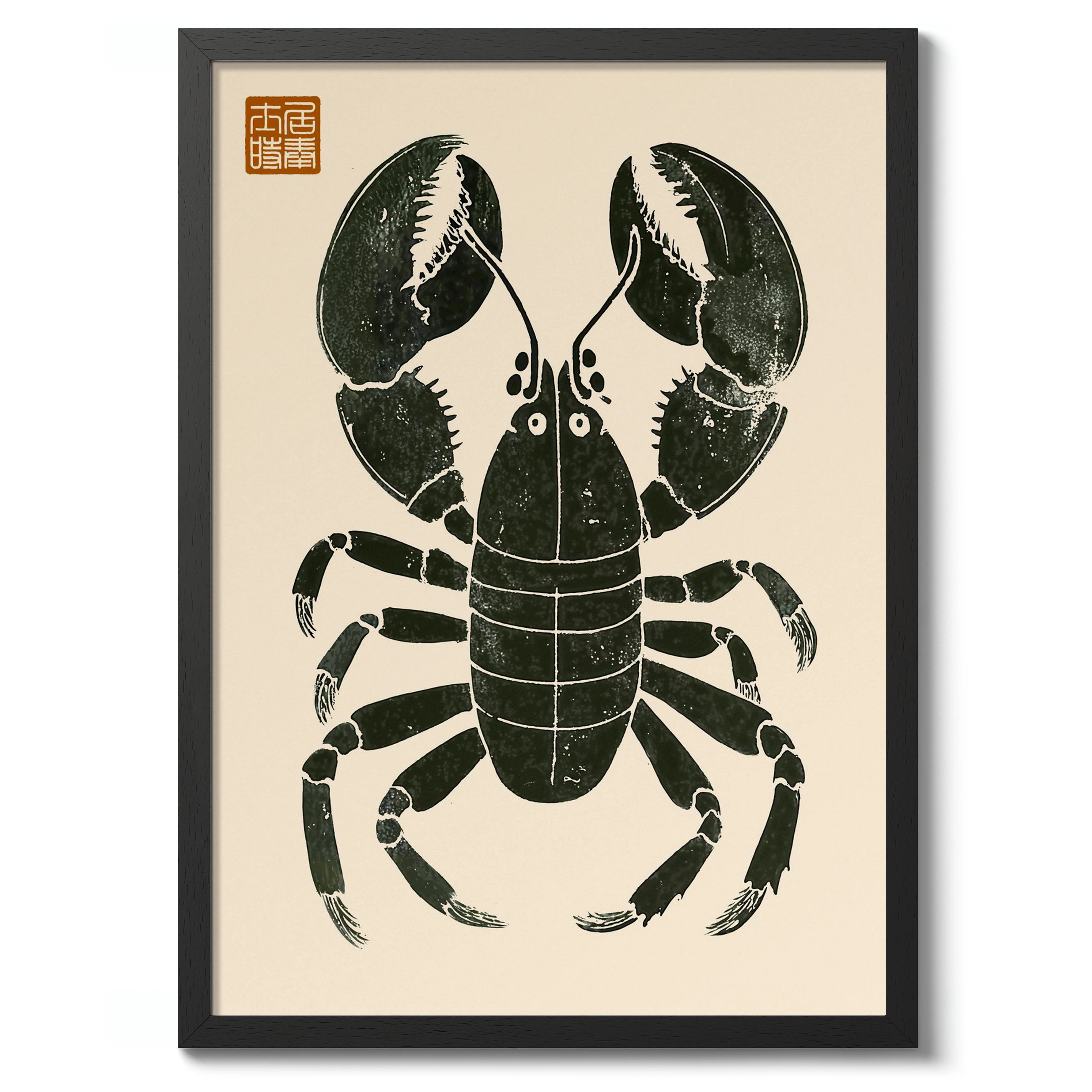 Lobster - Image 2