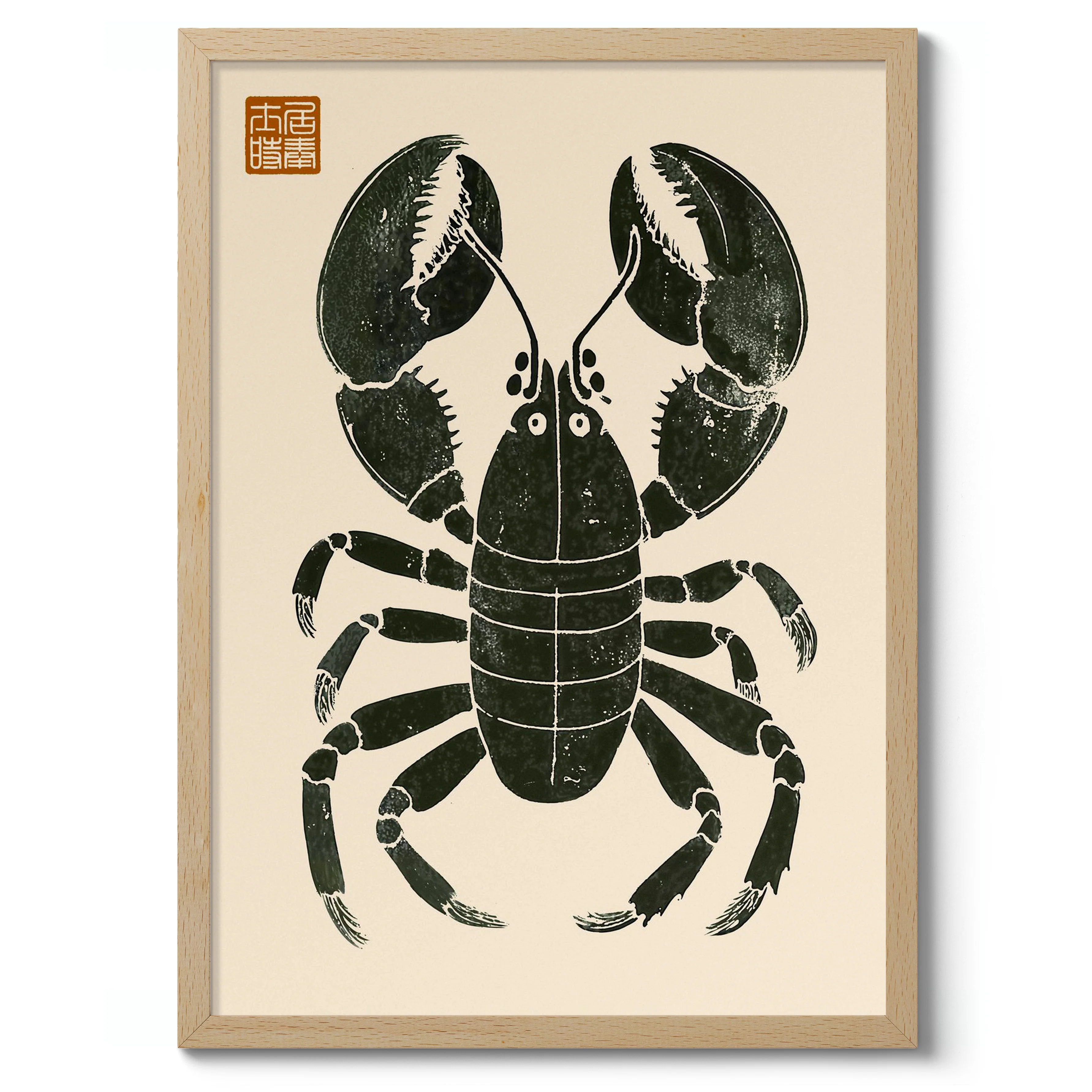 Lobster - Image 3