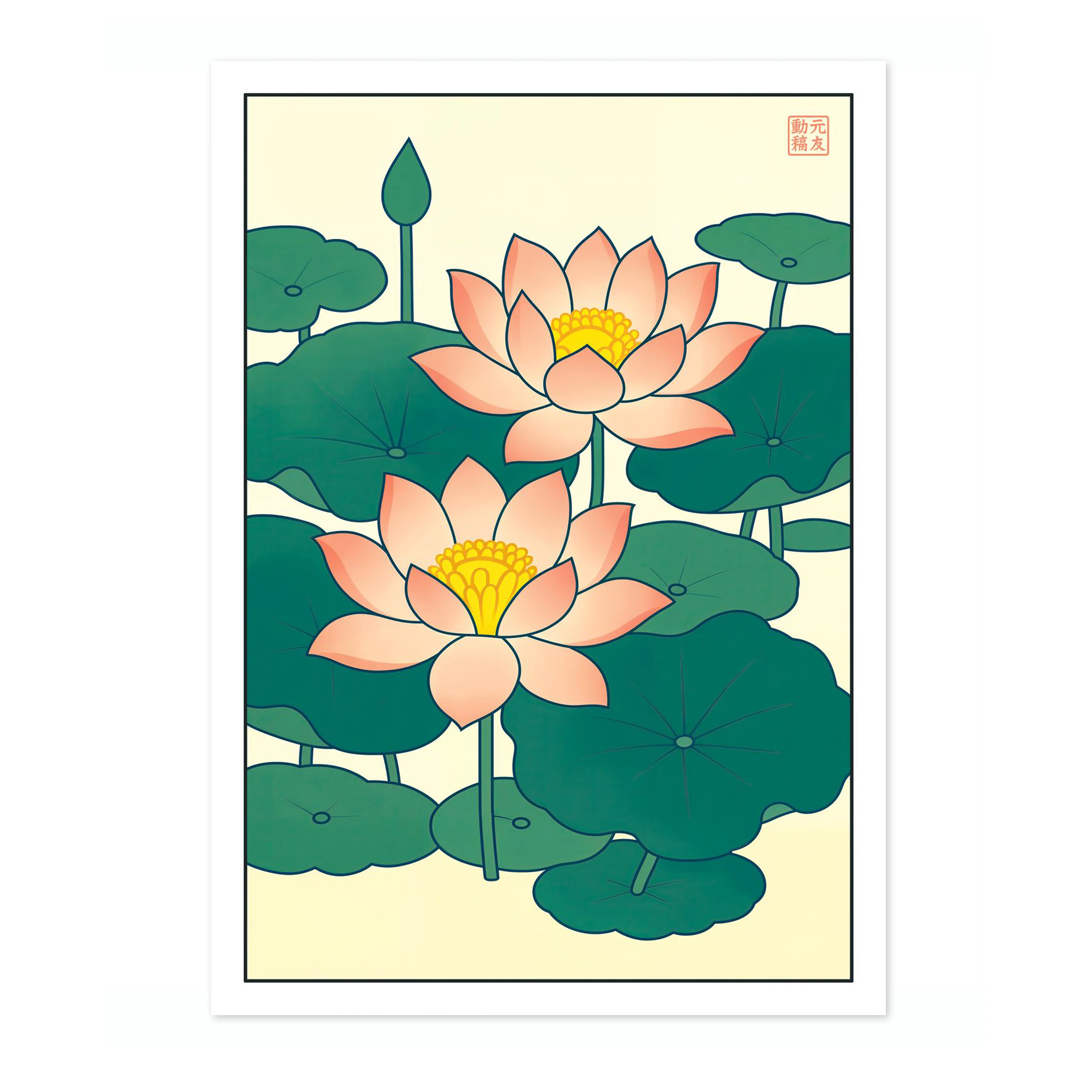 Lotus Flowers - Image 4