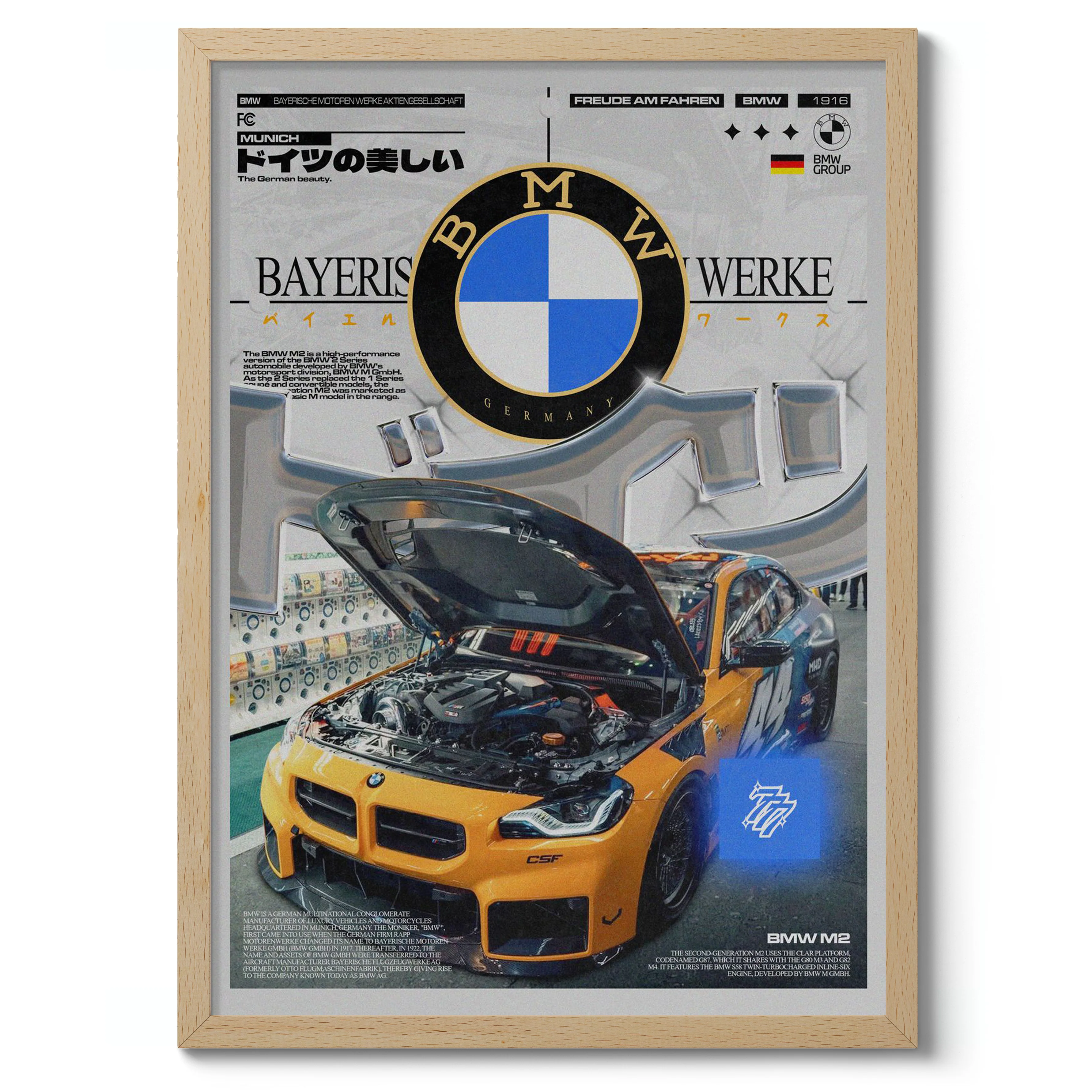 M2 G87 Drift Car - Image 3