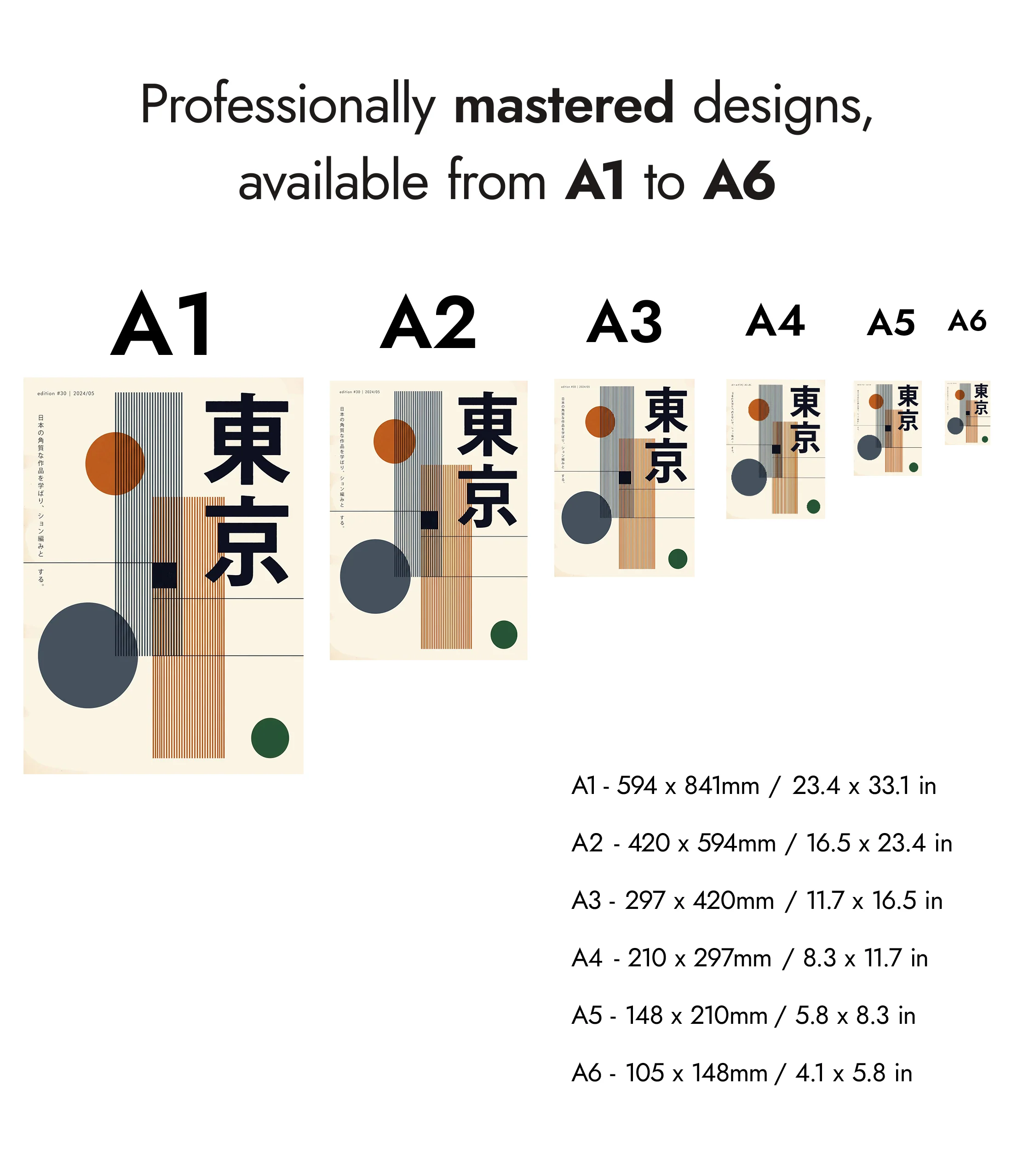Maai - Image 8