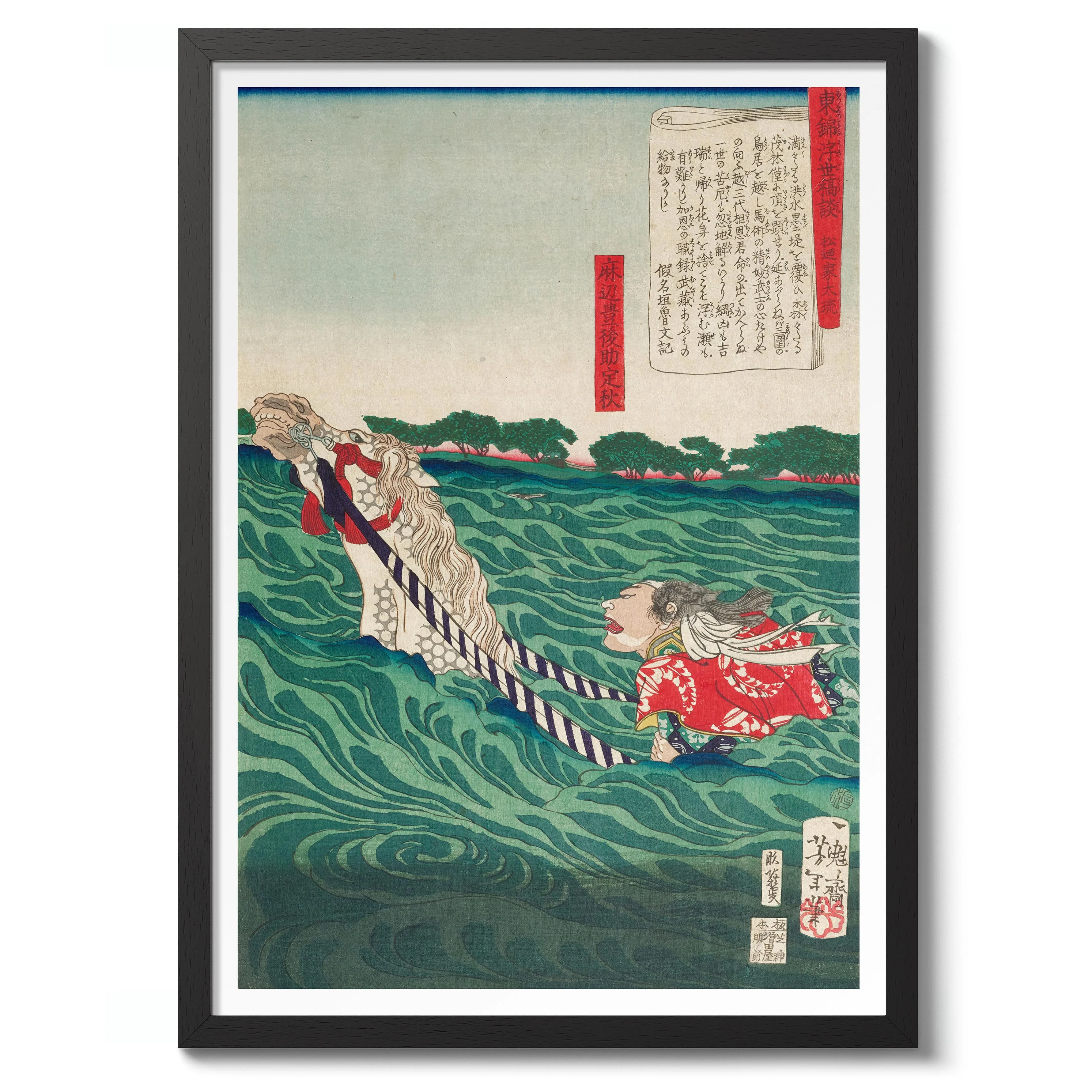 Man Riding a Horse Underwater - Image 2