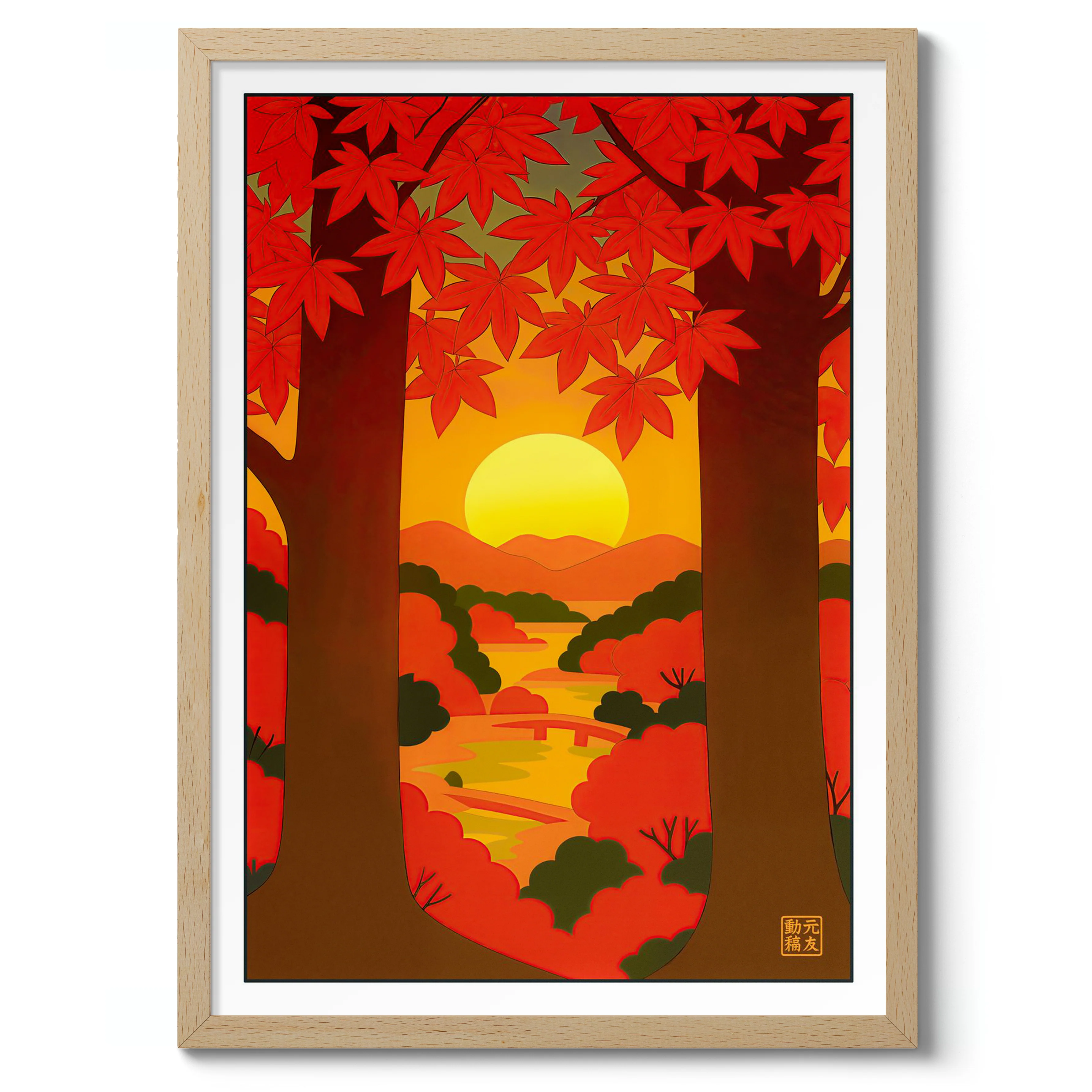 Maple Trees at Sunset - Image 3