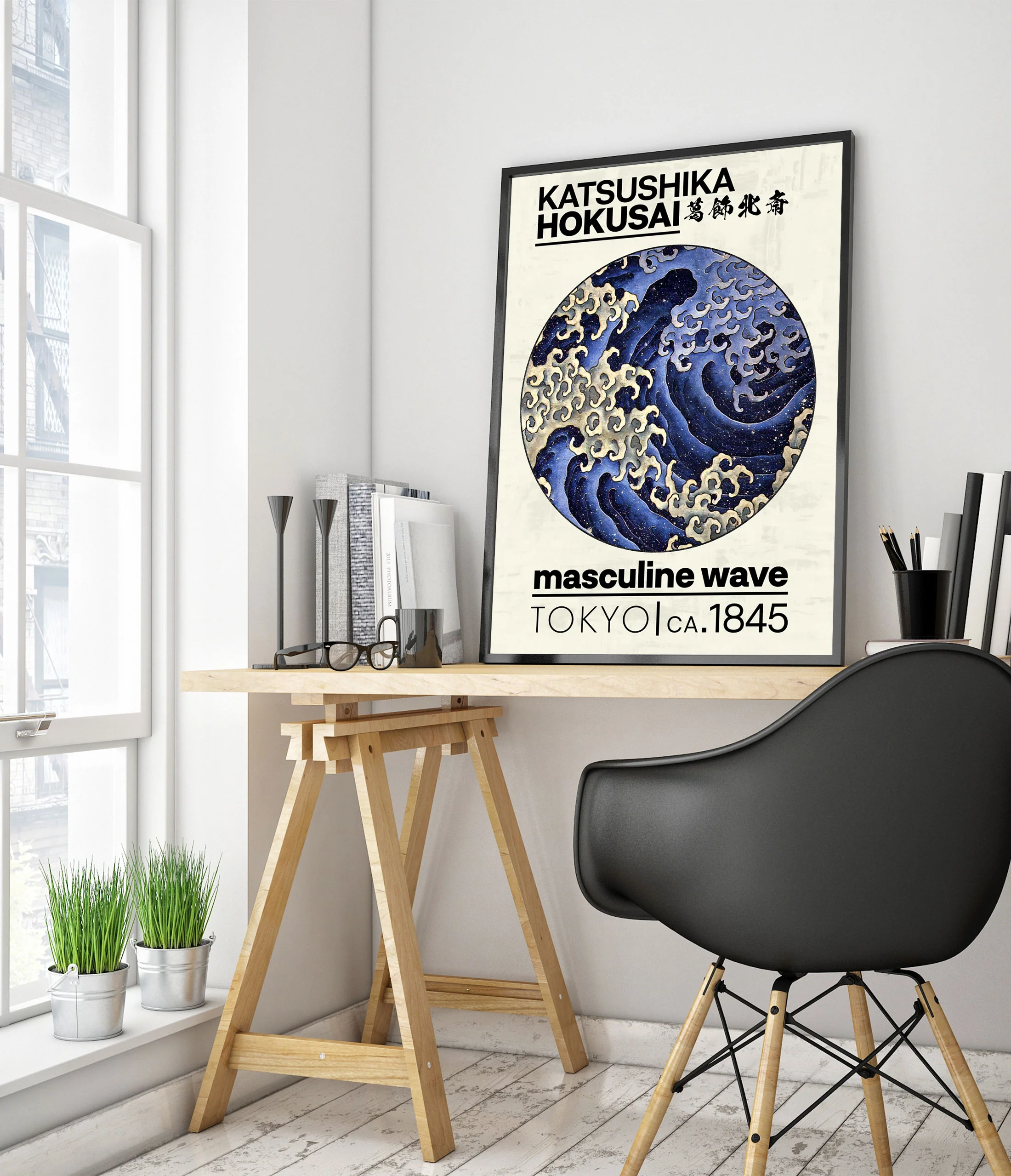 Masculine Wave - Image 5