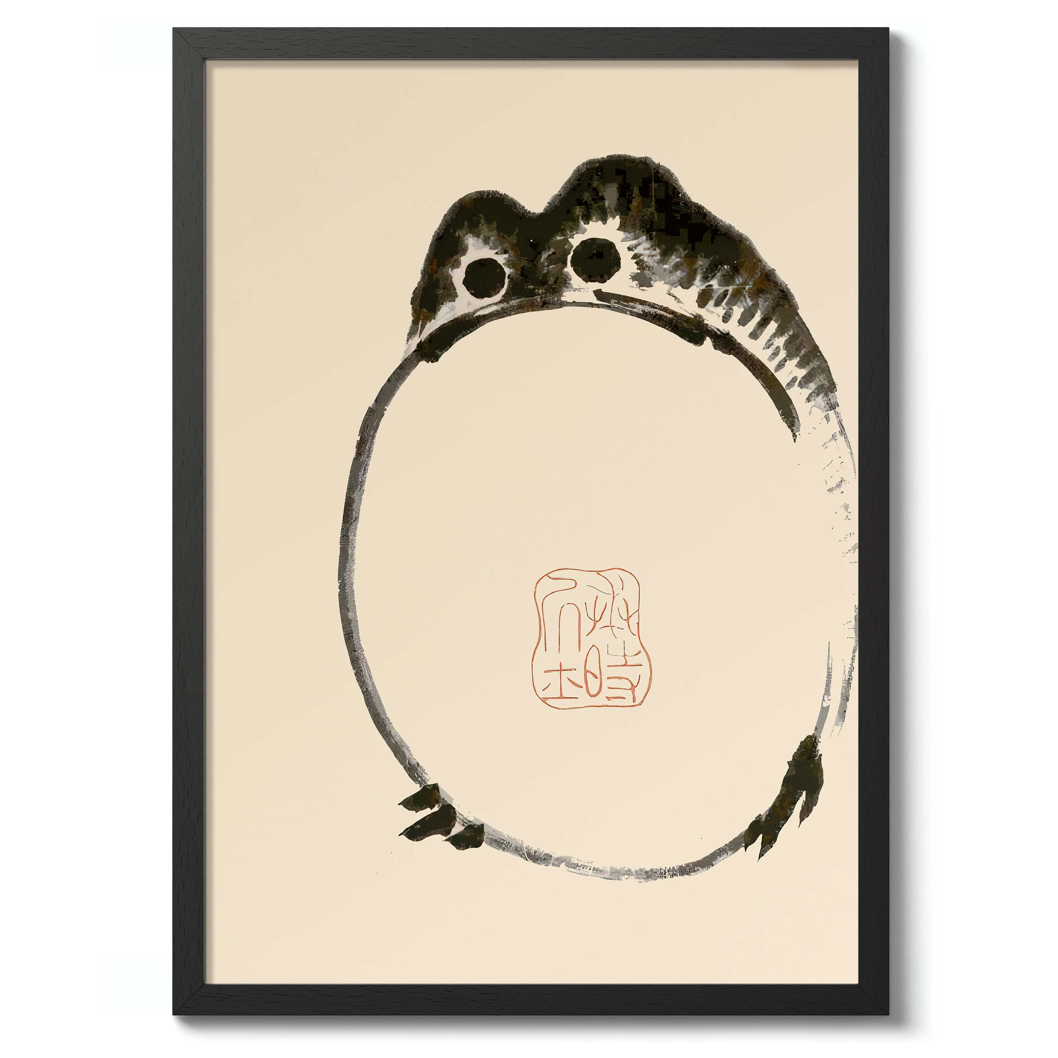 Frog - Image 2