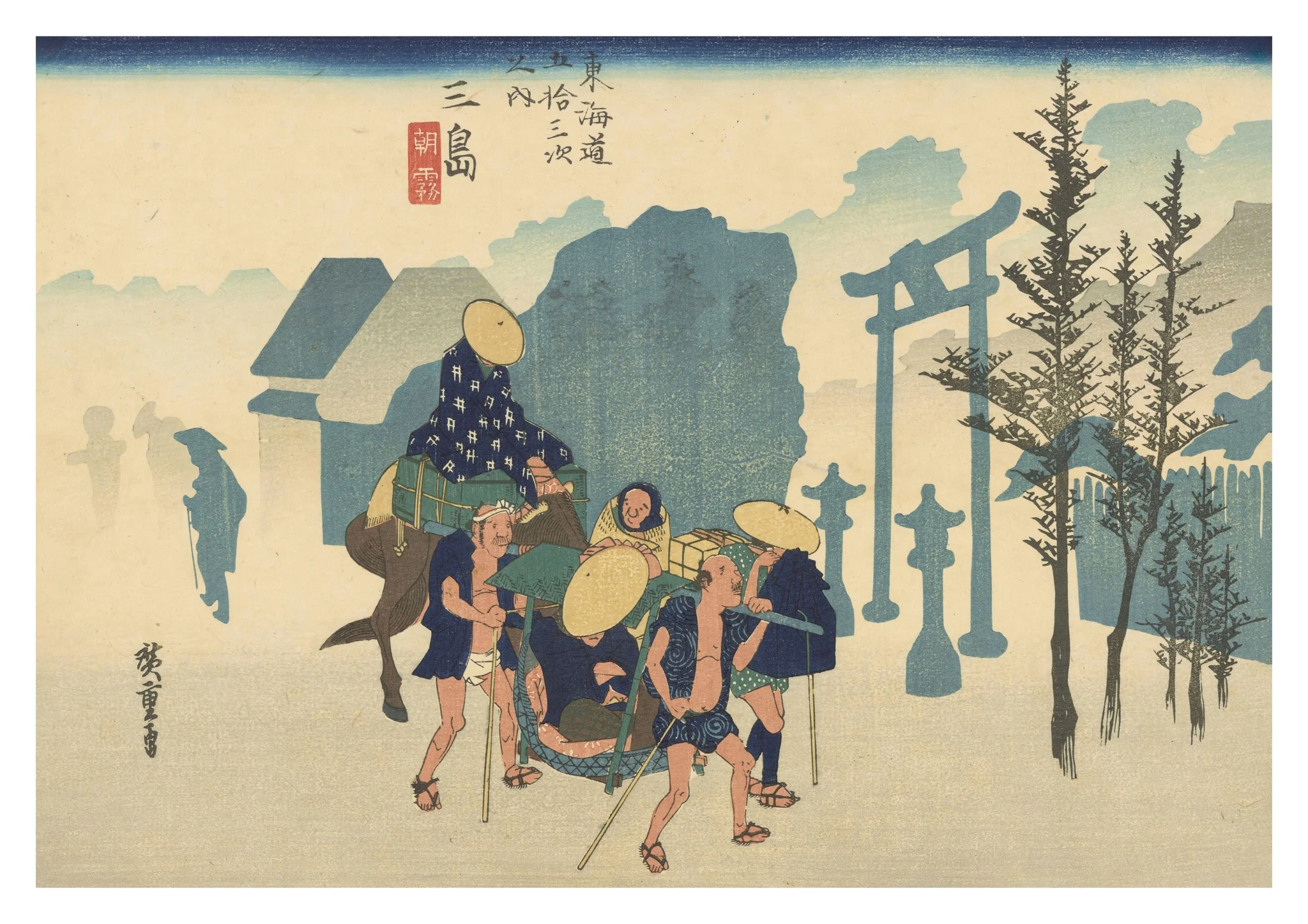 Mishima