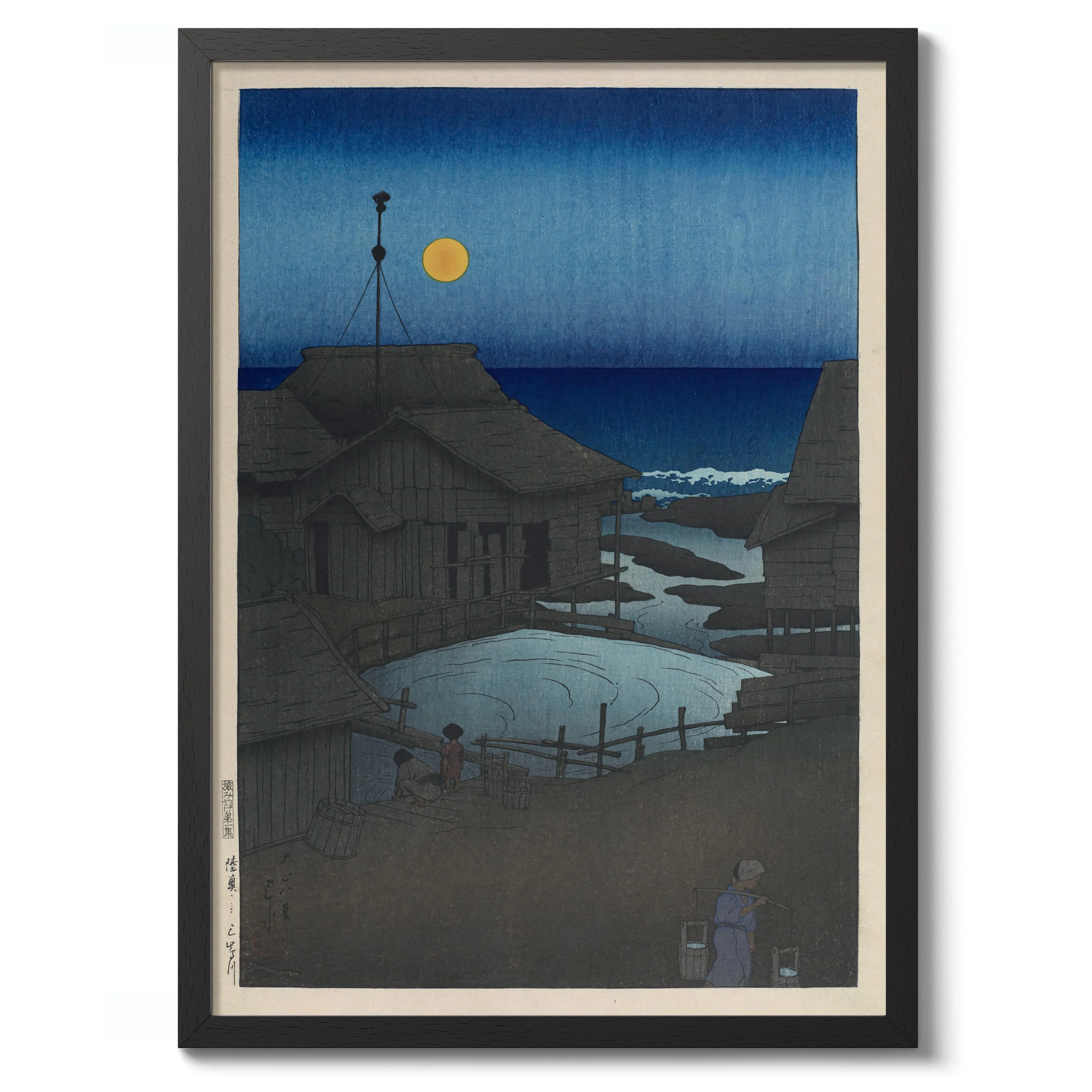 Mishima River, Mutsu - Image 2