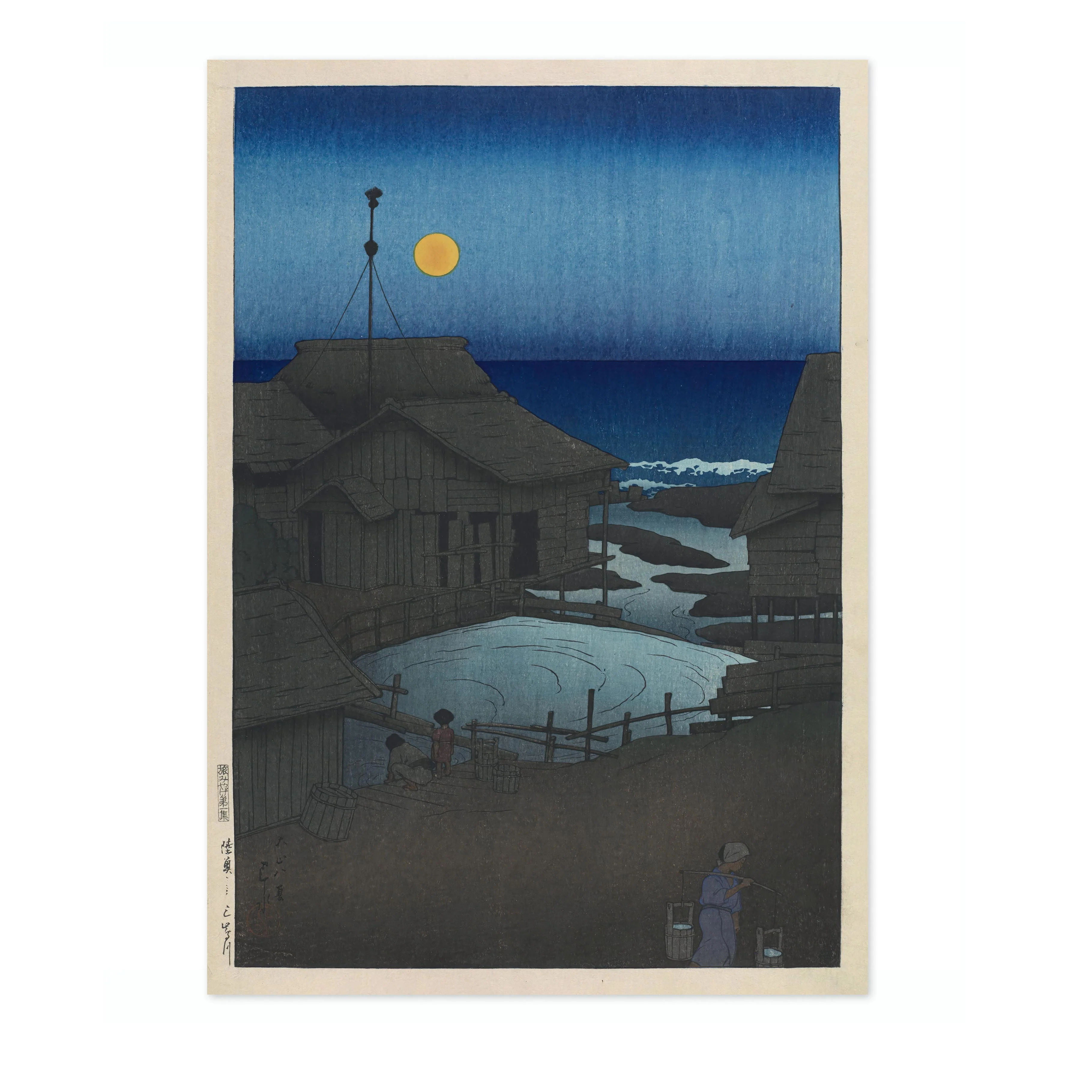 Mishima River, Mutsu - Image 4