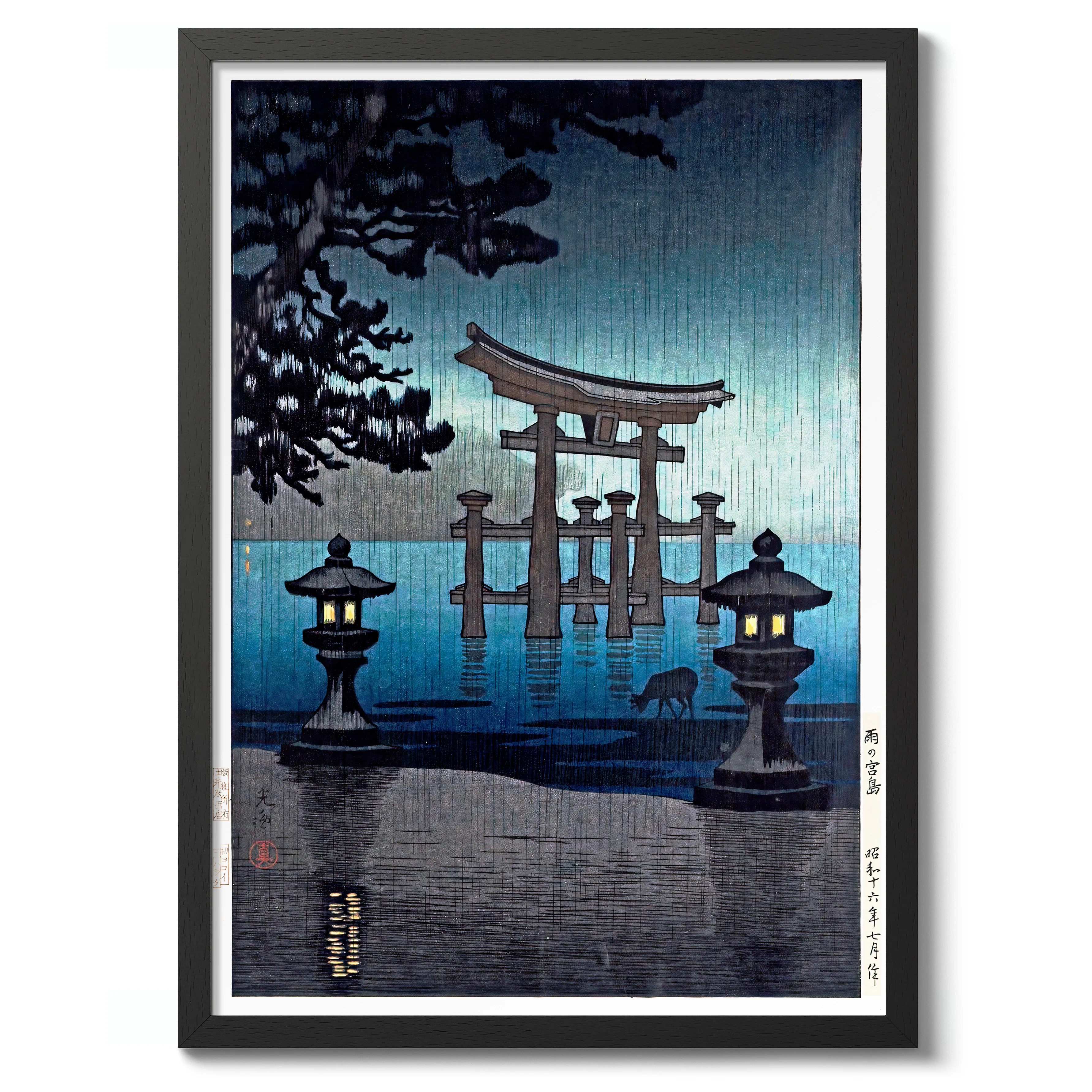 Miyajima in the Rain - Image 2