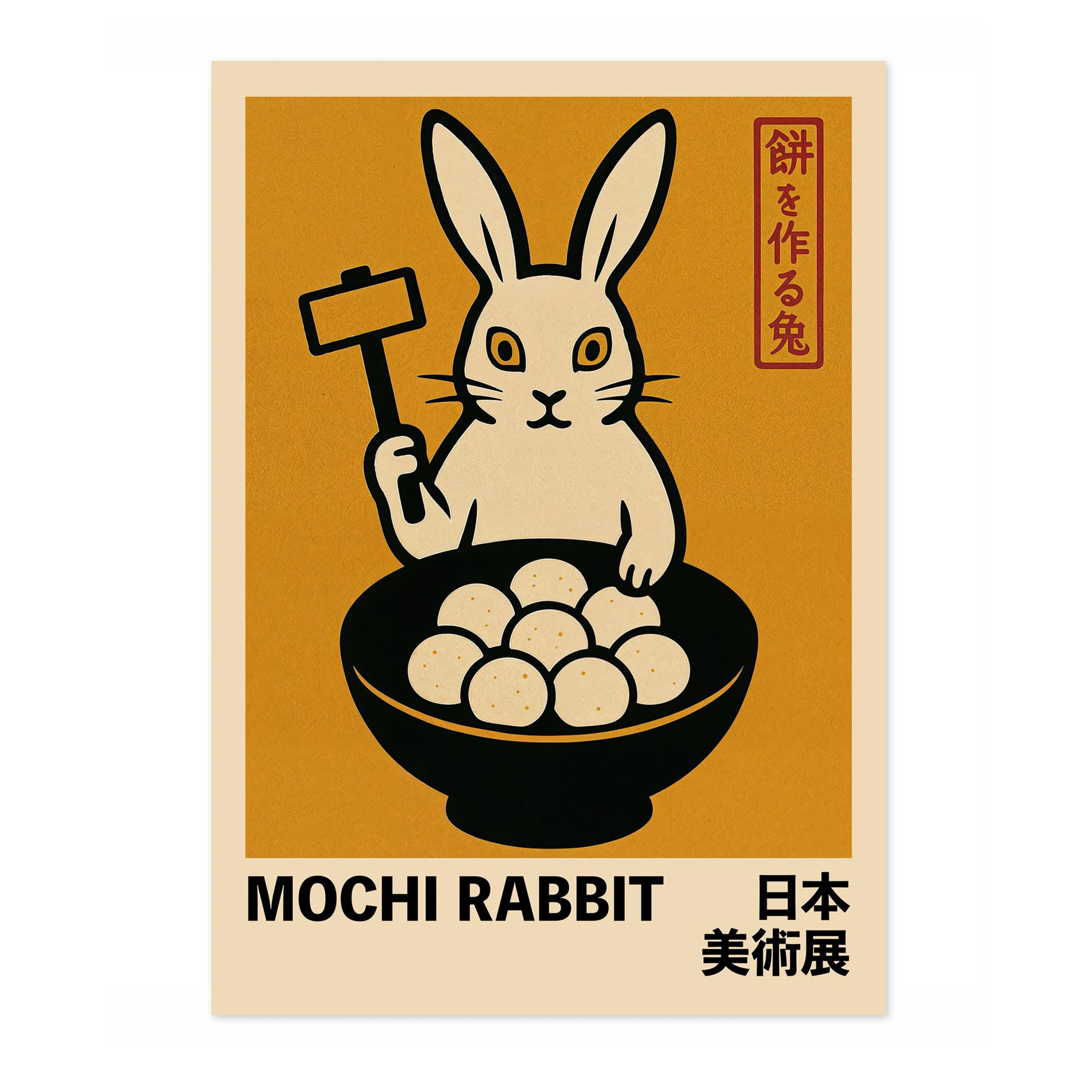 Mochi Rabbit - Image 4