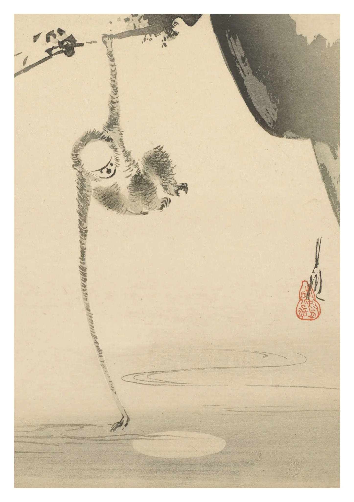 Monkey Reaching for the Moon