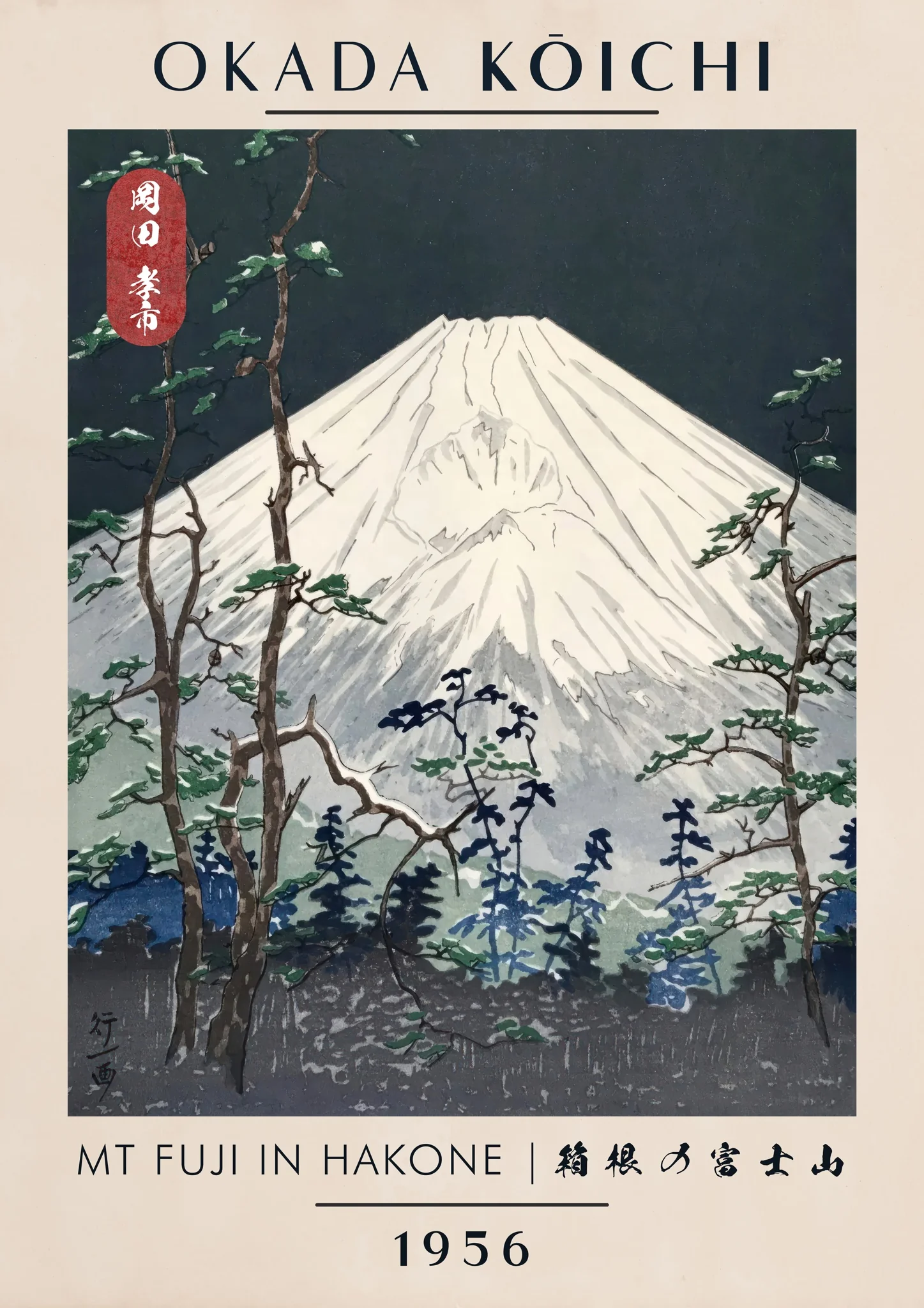 Mount Fuji in Hakone