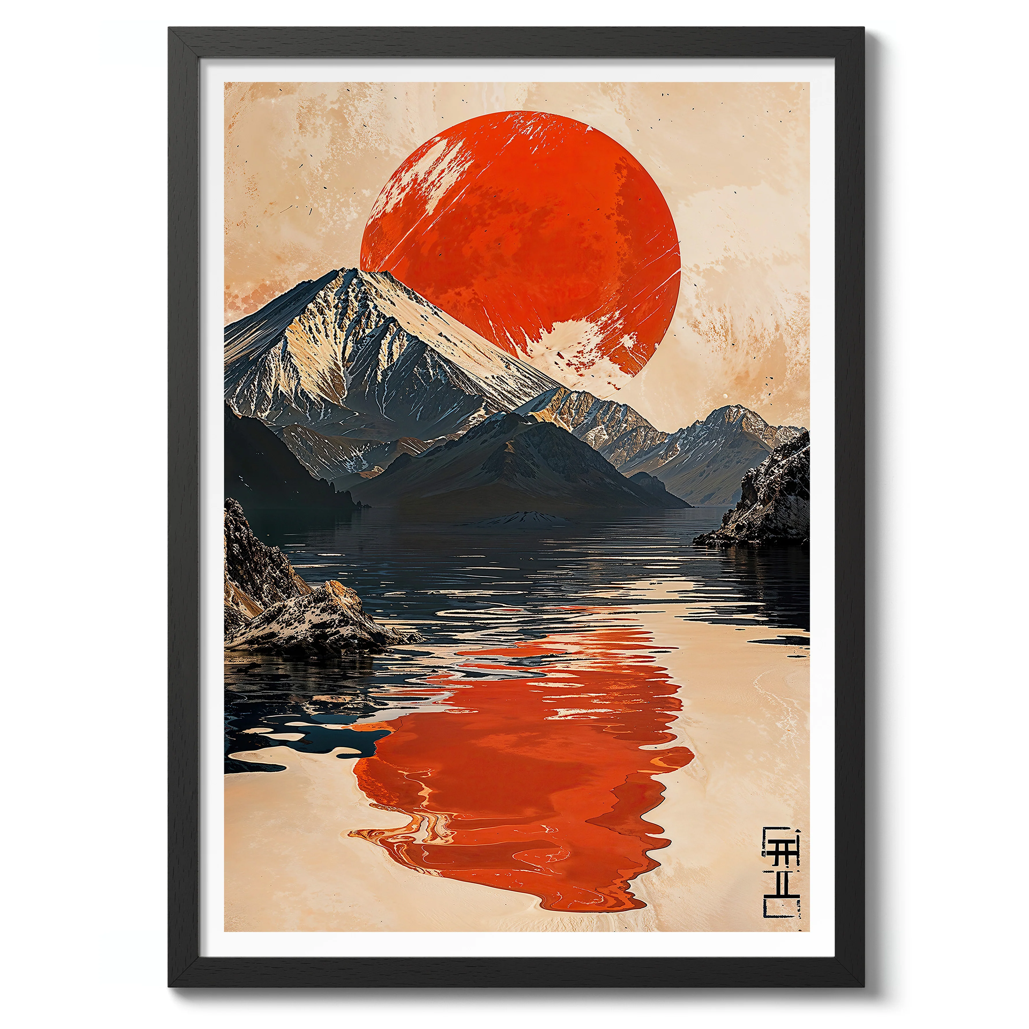 Mountain Eclipse - Image 2