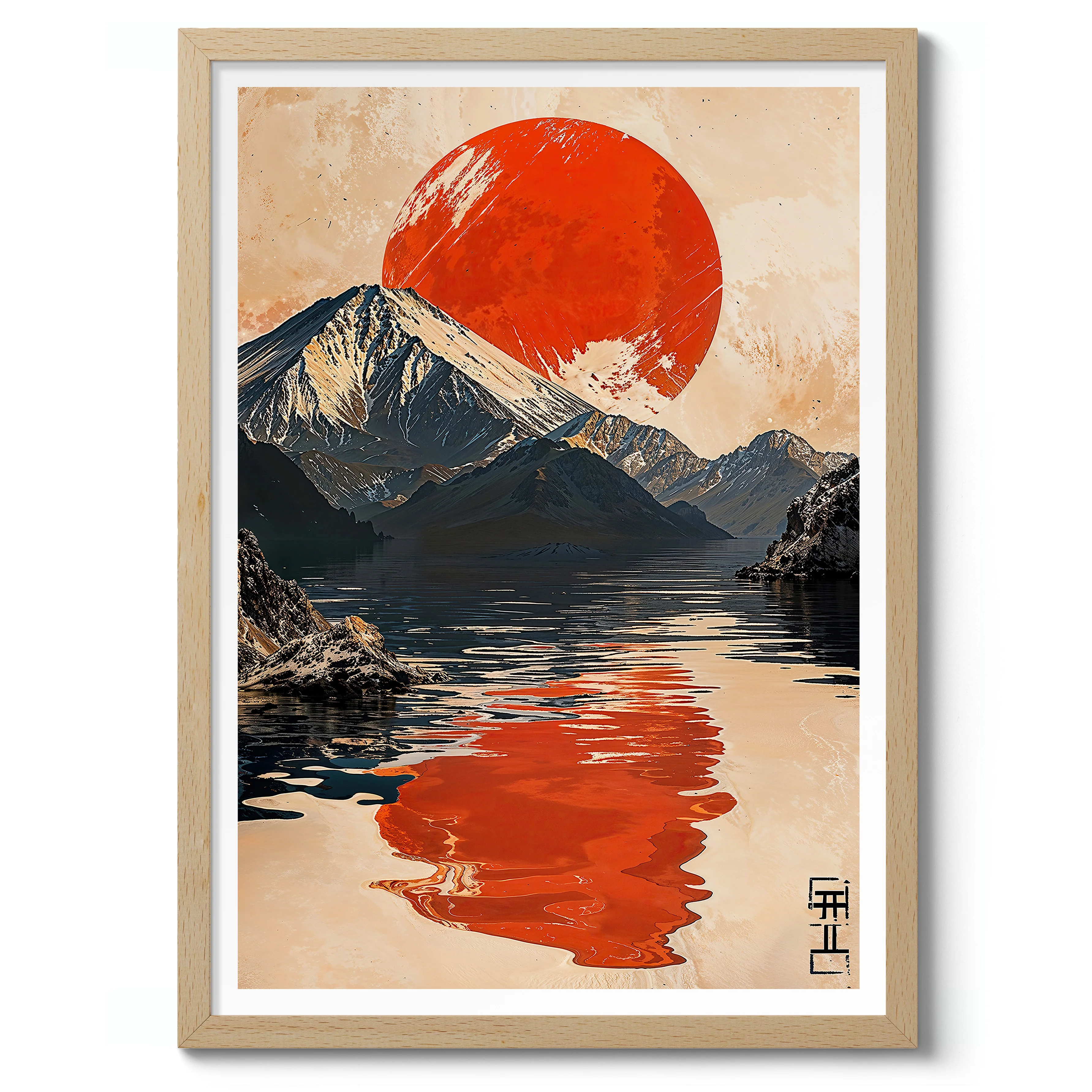 Mountain Eclipse - Image 3