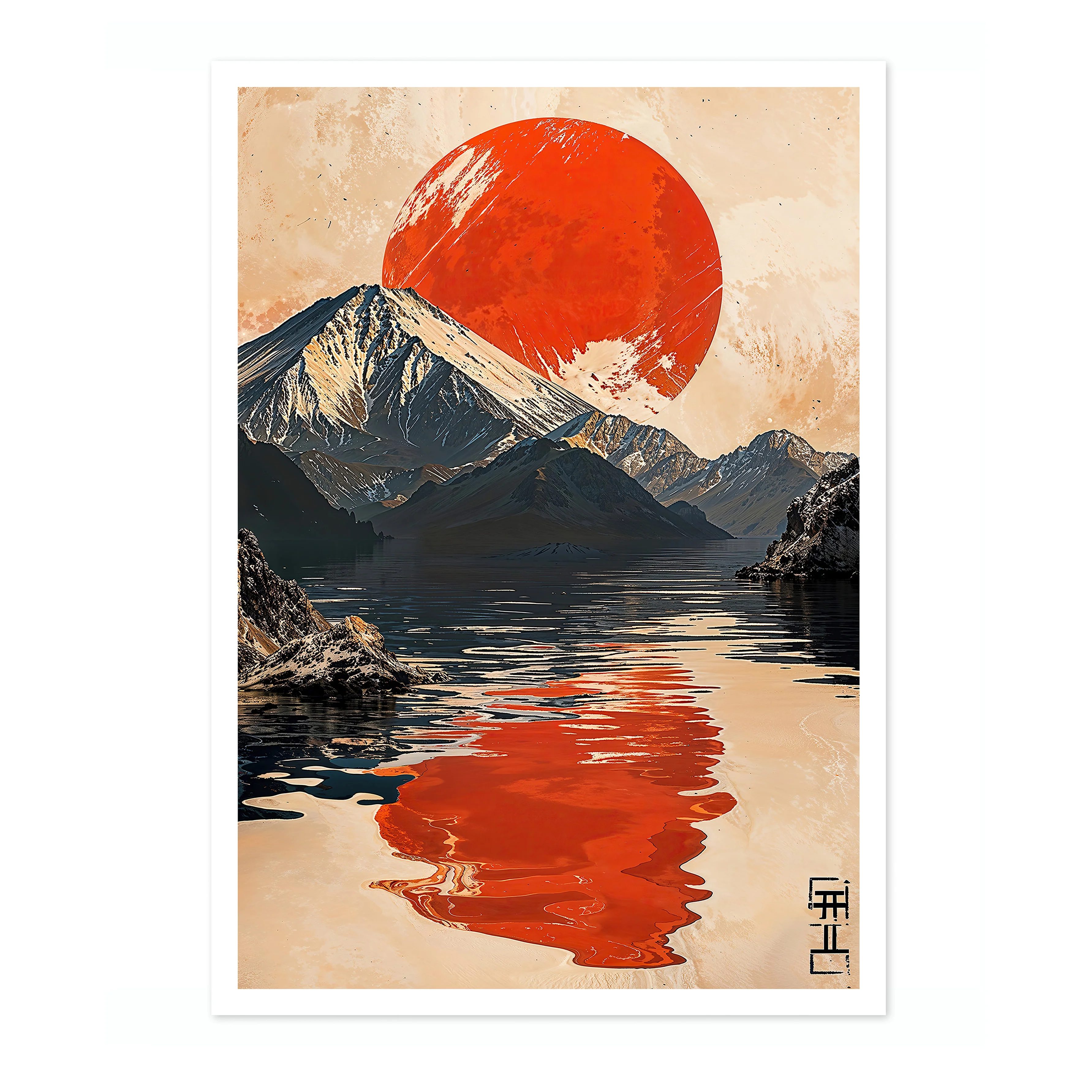 Mountain Eclipse - Image 4
