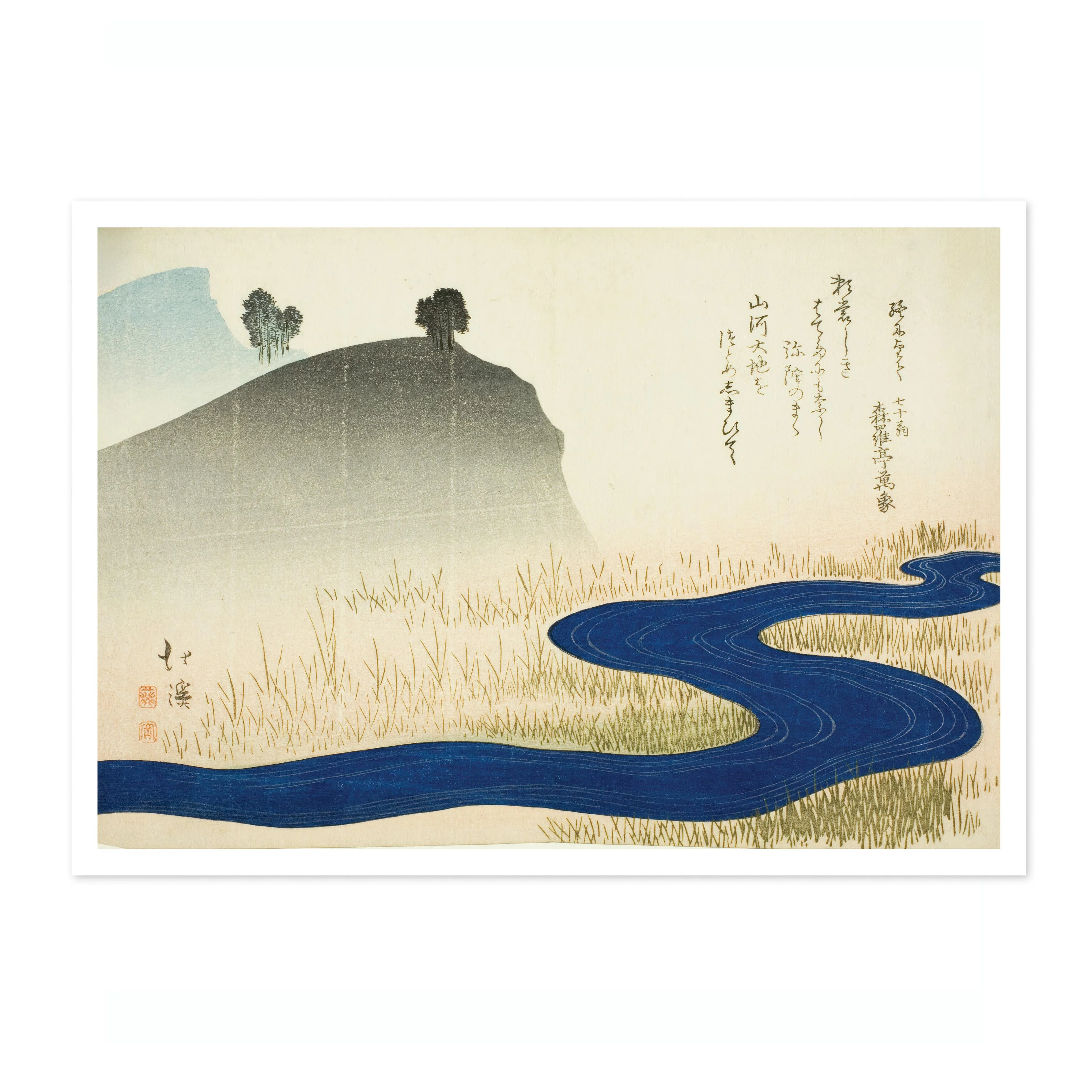 Mountainous Landscape with a Stream - Image 4