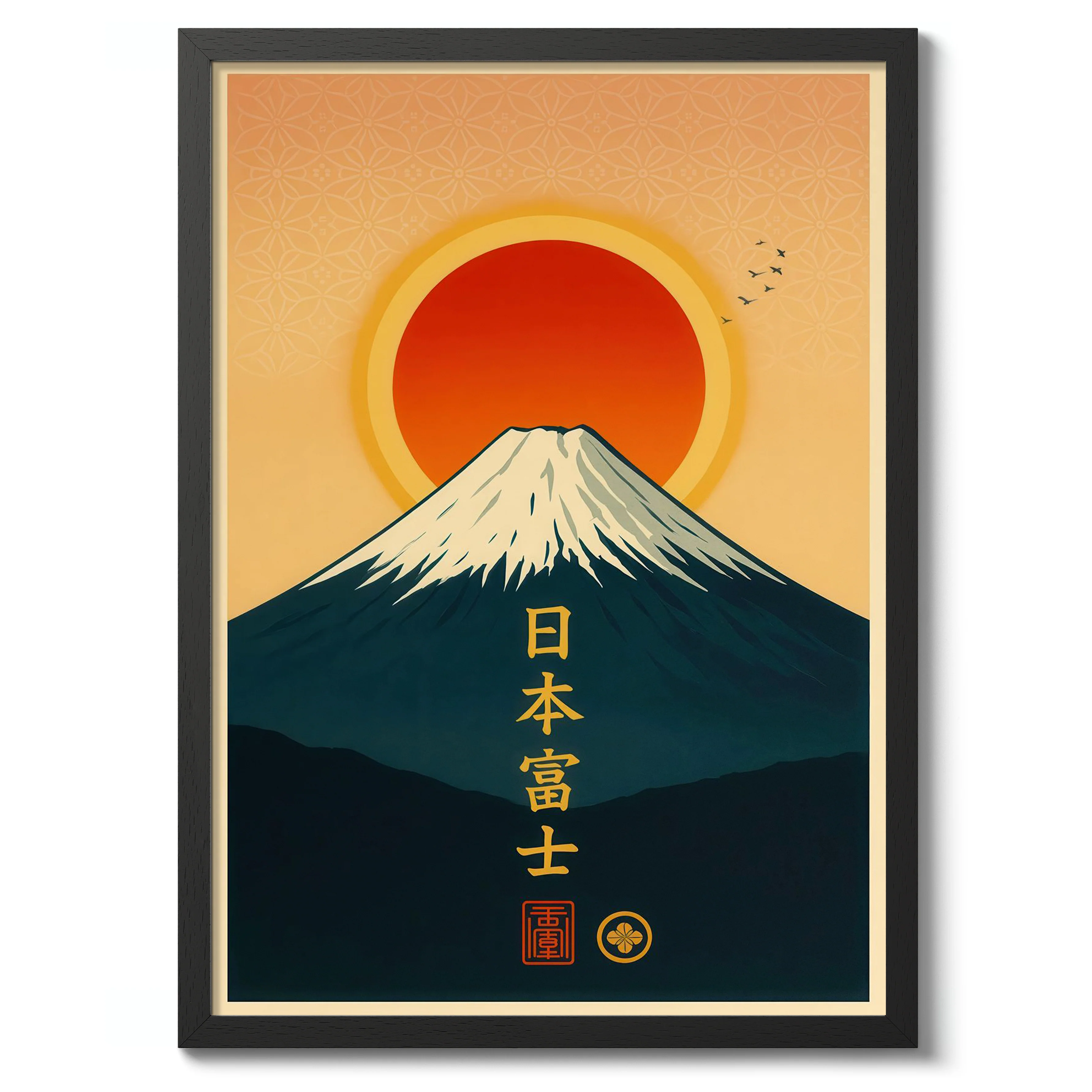 Mt. Fuji at Dawn - Image 2