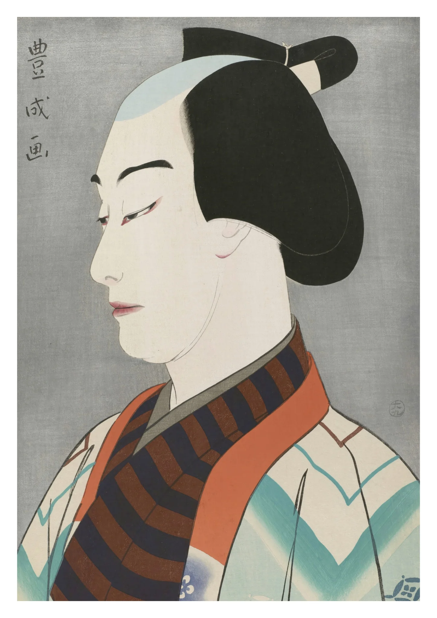Nakamura Ganjiro I as Akane Hanshichi