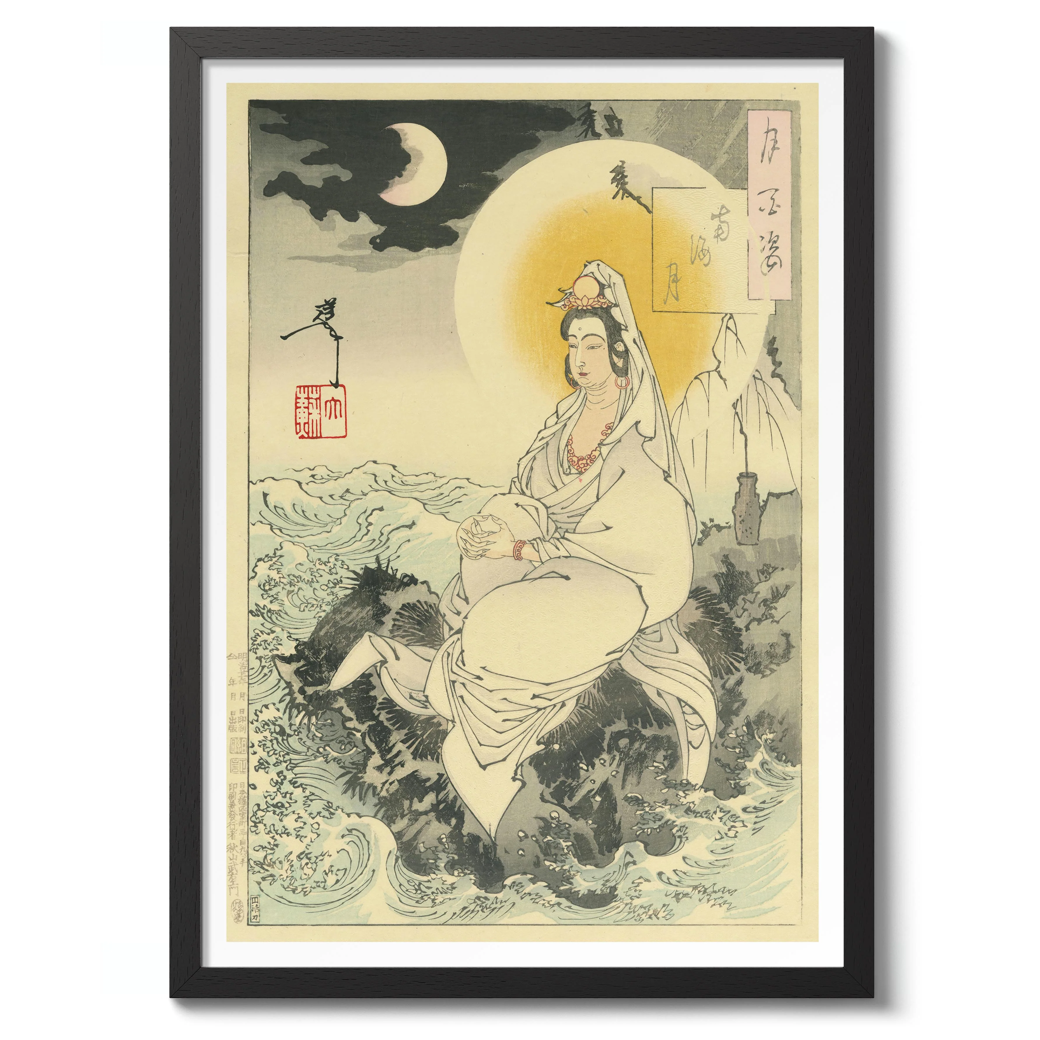 Nankai no Tsuki Moon of the Southern Sea - Image 2
