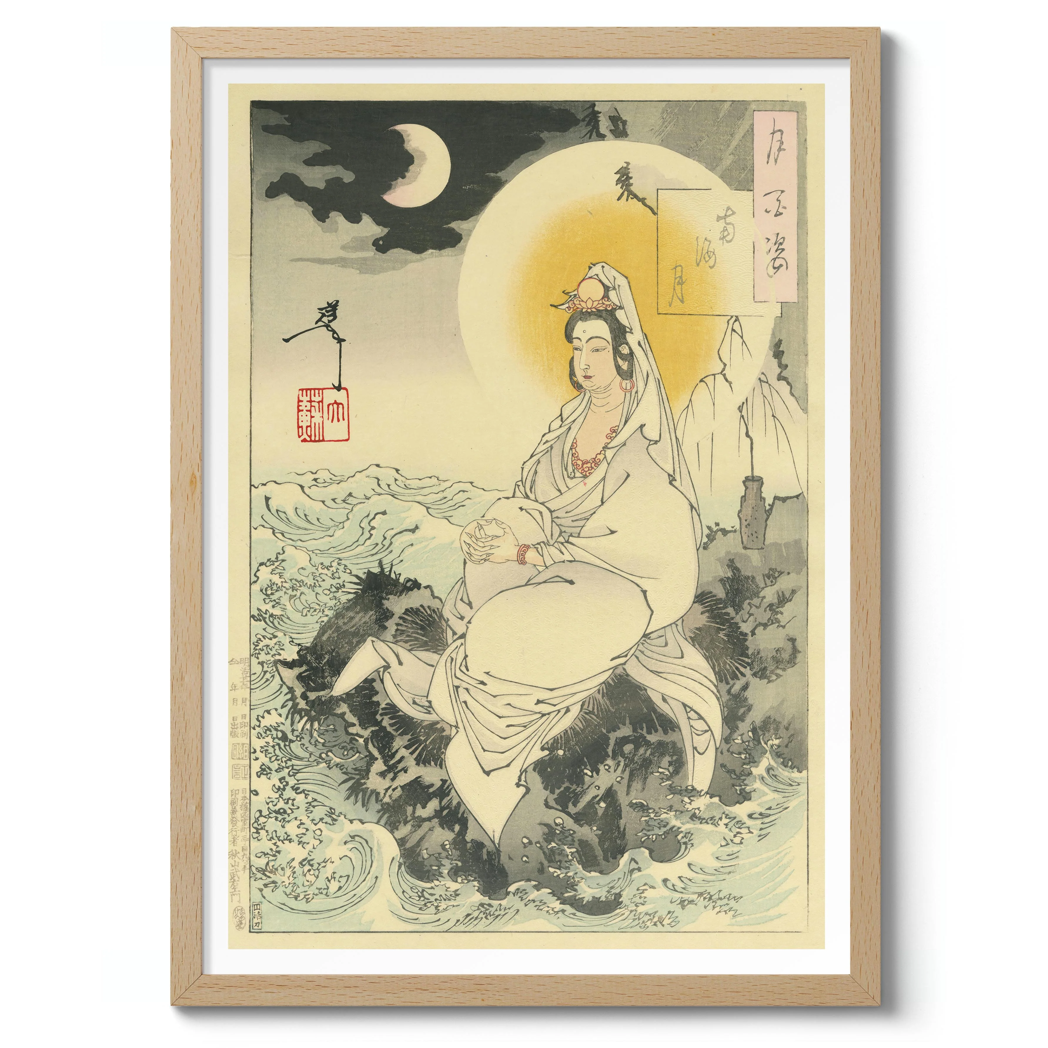 Nankai no Tsuki Moon of the Southern Sea - Image 3