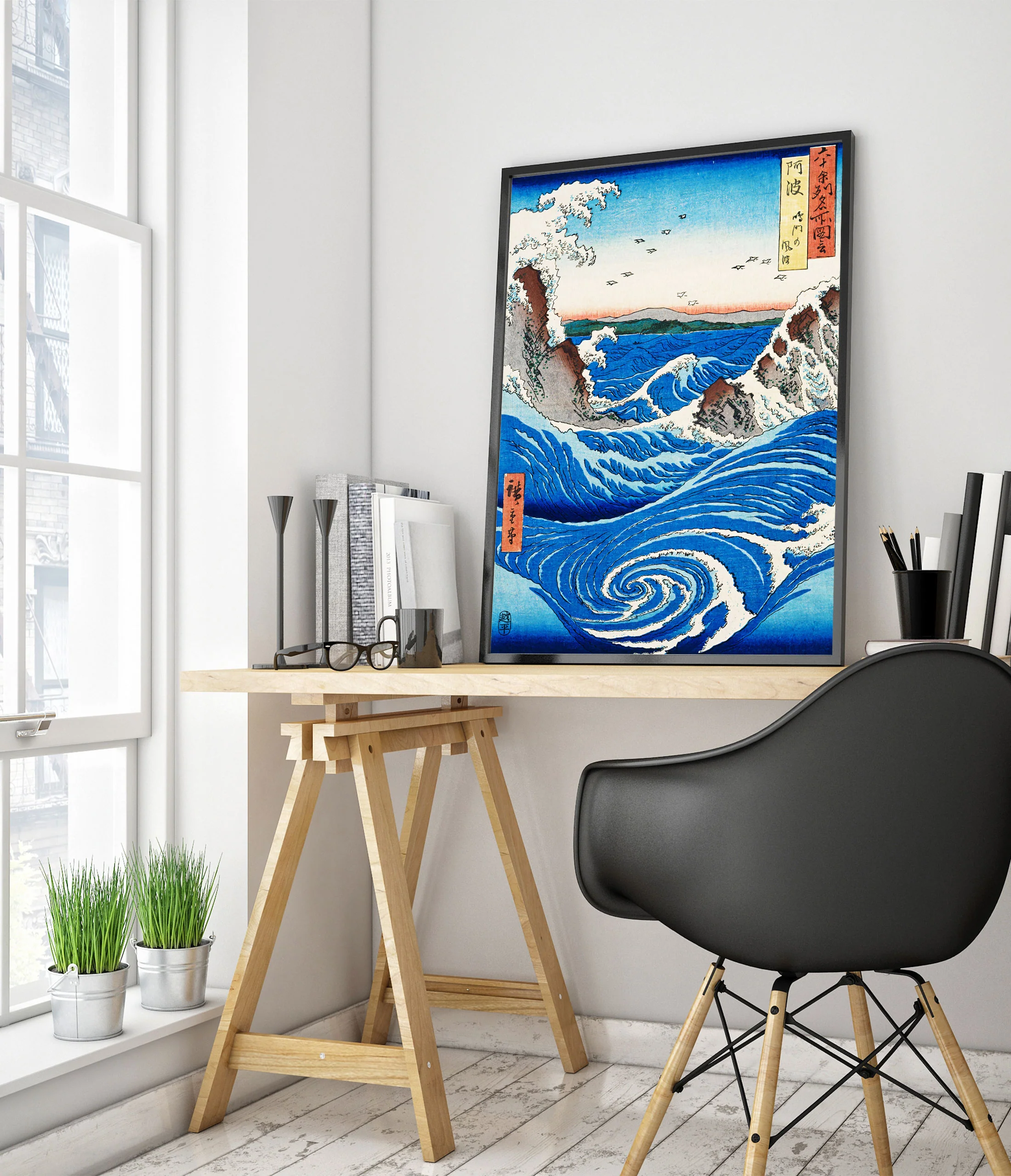 Naruto Whirlpool - Image 5