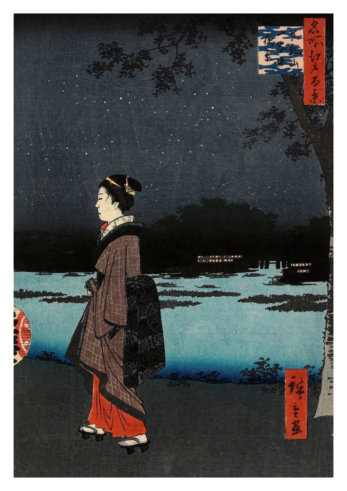 Night View of Matsuchiyama and the San'ya Canal