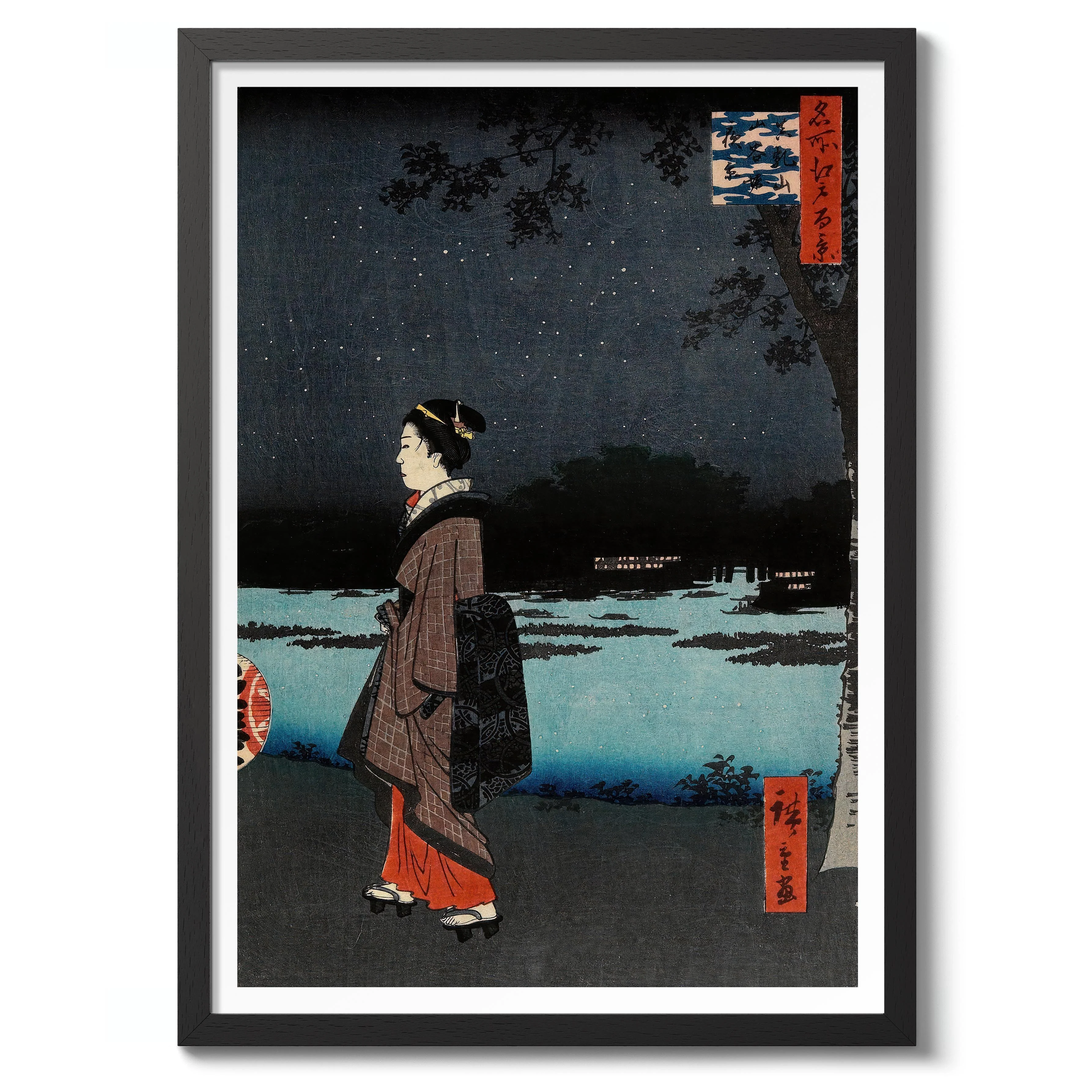 Night View of Matsuchiyama and the San'ya Canal - Image 2