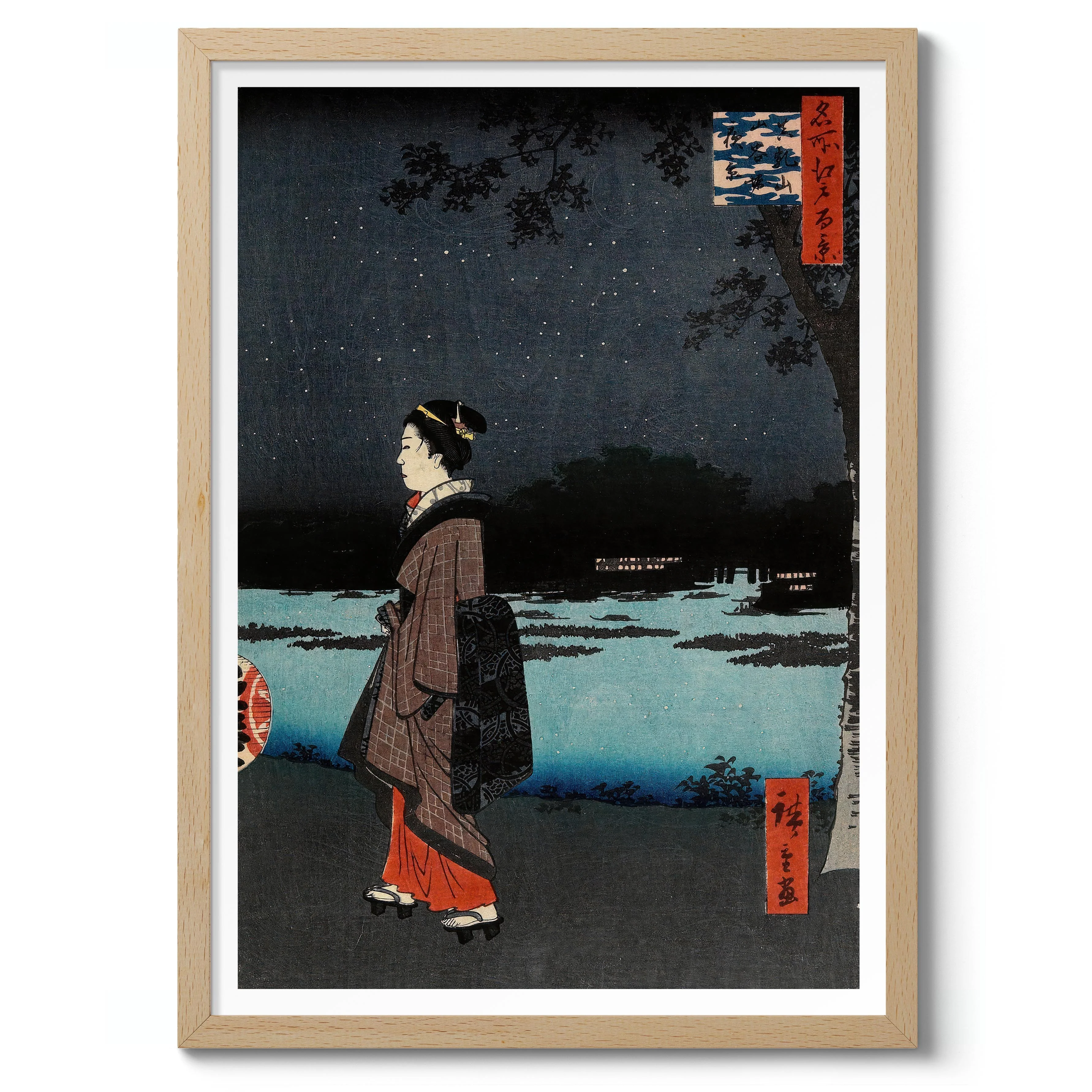 Night View of Matsuchiyama and the San'ya Canal - Image 3