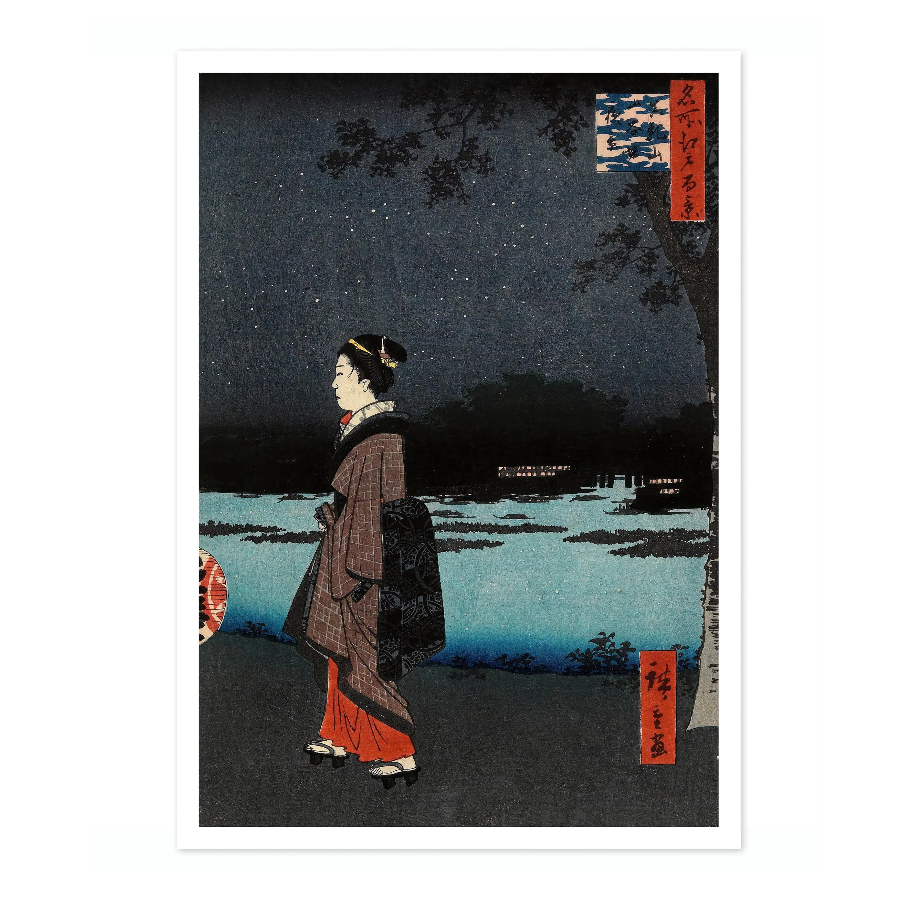 Night View of Matsuchiyama and the San'ya Canal - Image 4