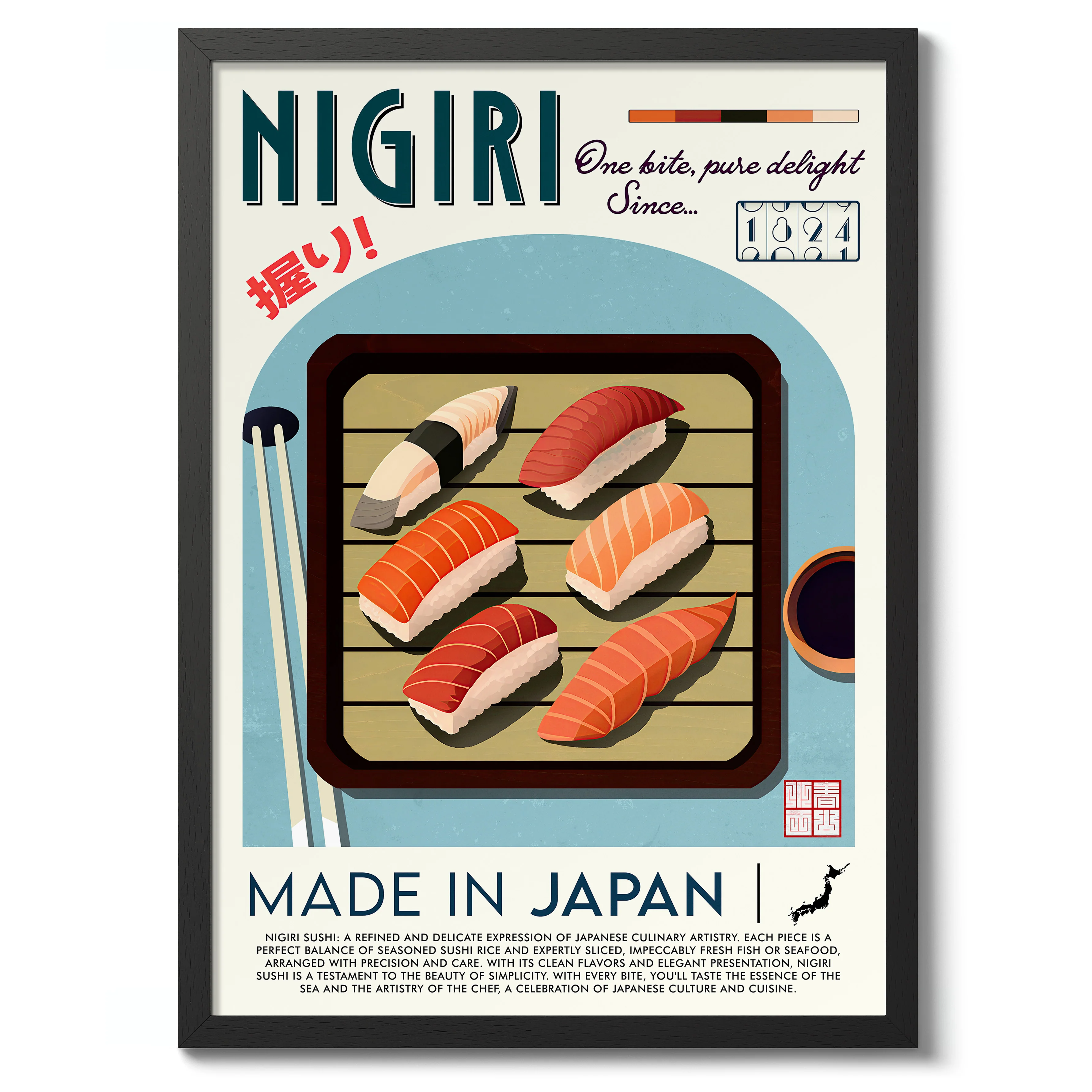Nigiri - Image 2