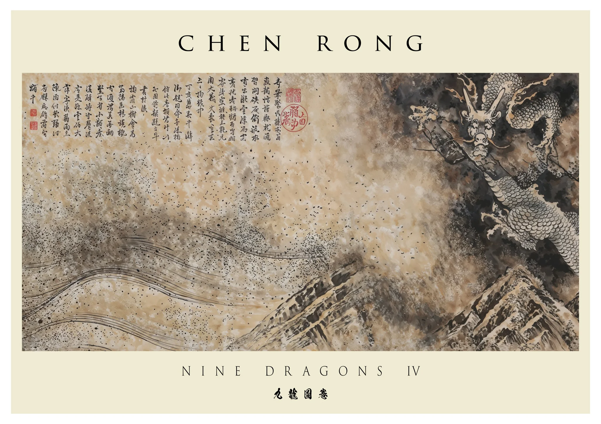 Nine Dragons IV